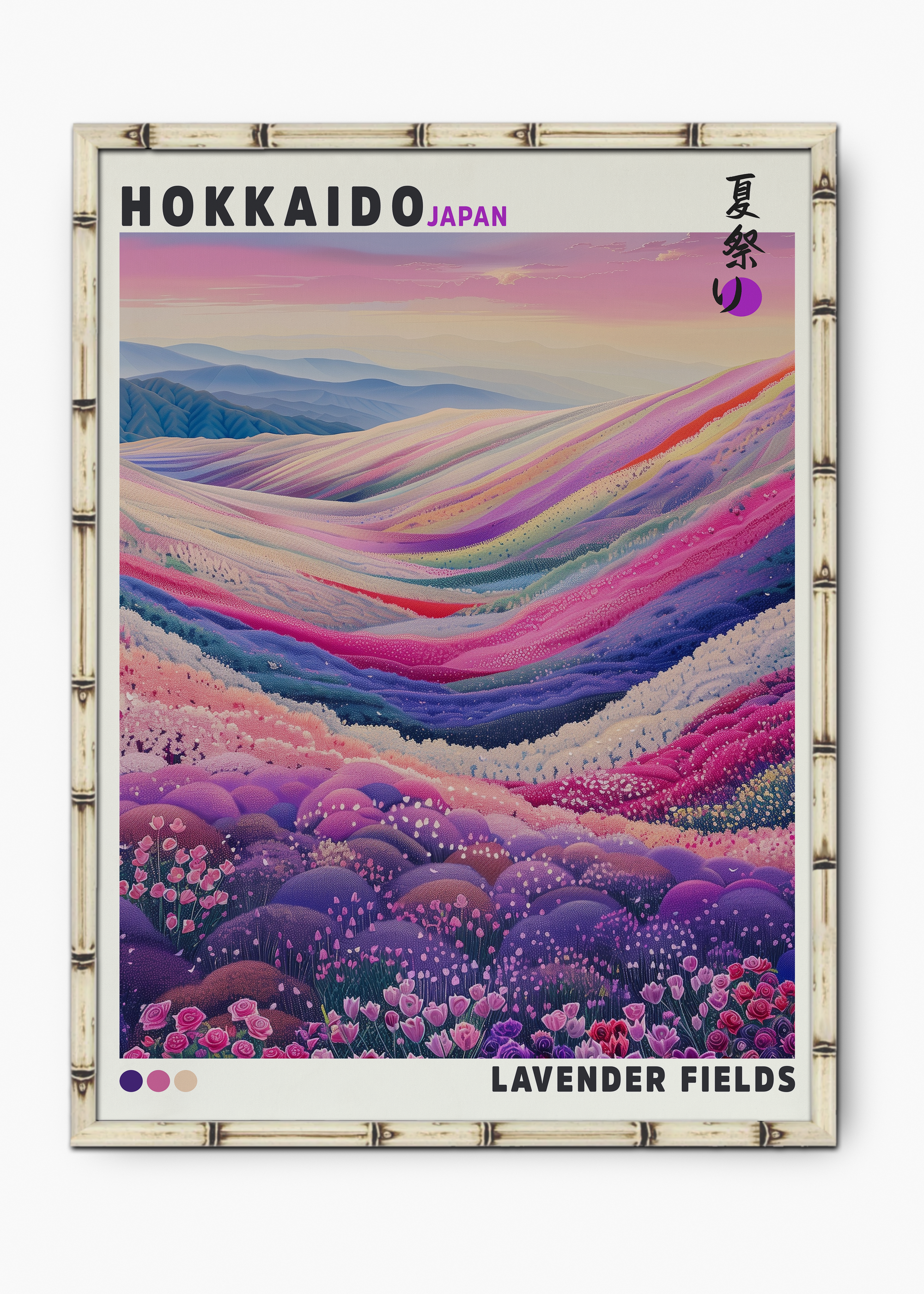 Quadro Japonês Lavender Fields Edição Especial Bamboo - Moldura Branco