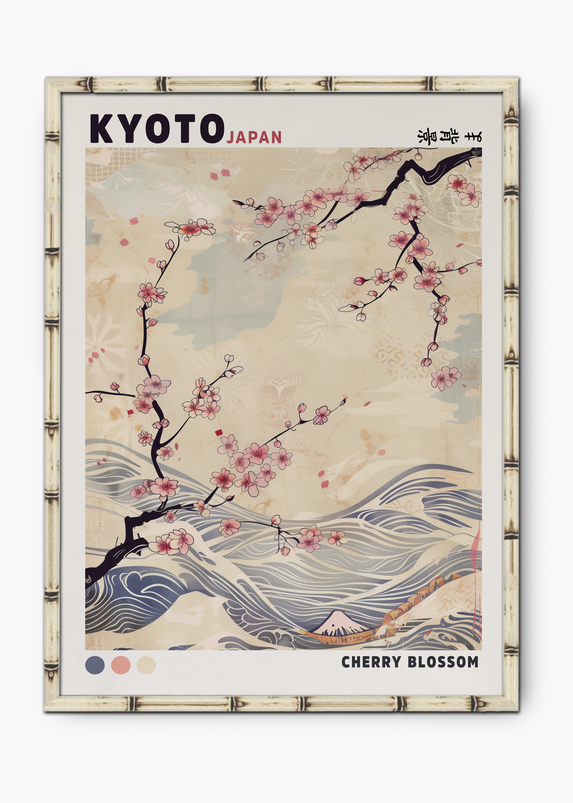 Quadro Japonês Cherry Edição Especial Bamboo - Moldura Branco