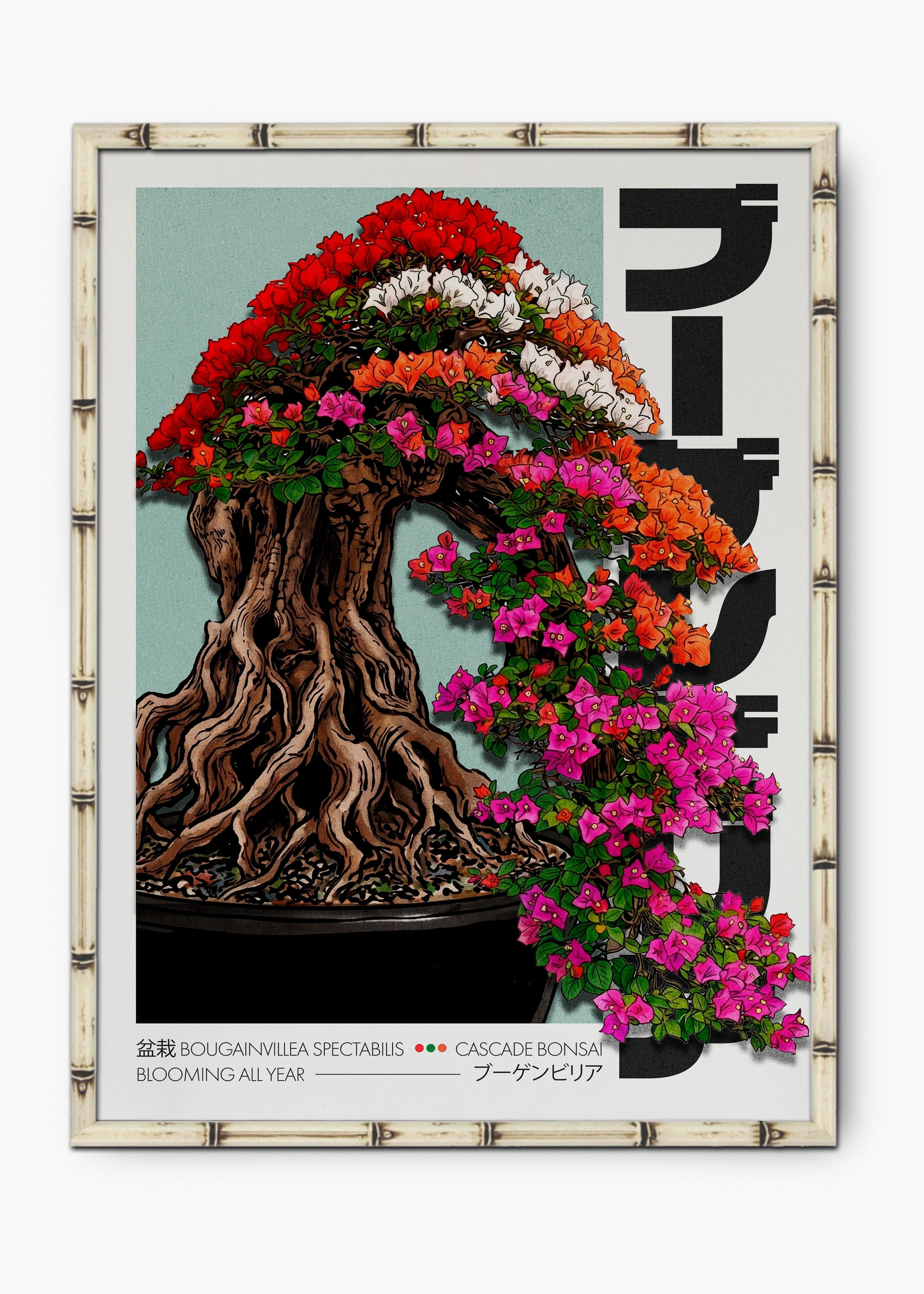 Quadro Cascade Bonsai Edição Especial Bamboo - Moldura Branco