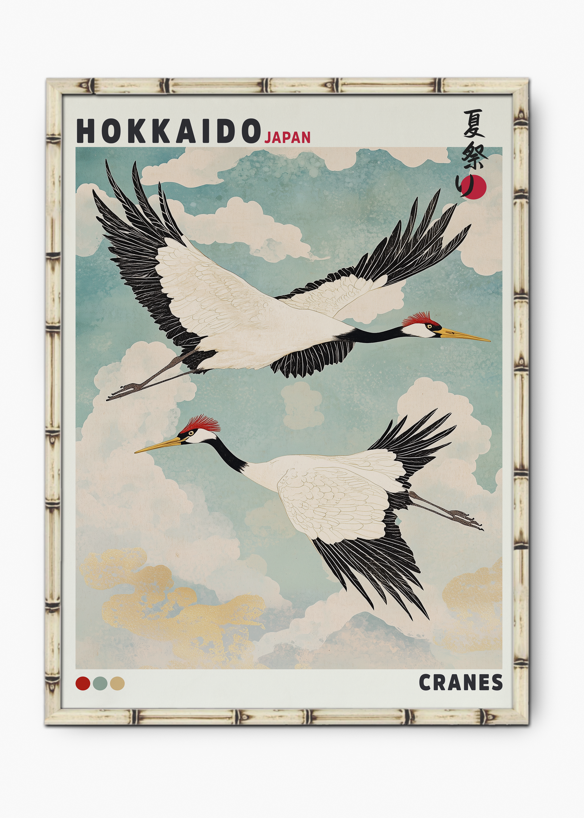 Quadro Japonês Cranes Edição Especial Bamboo - Moldura Branco