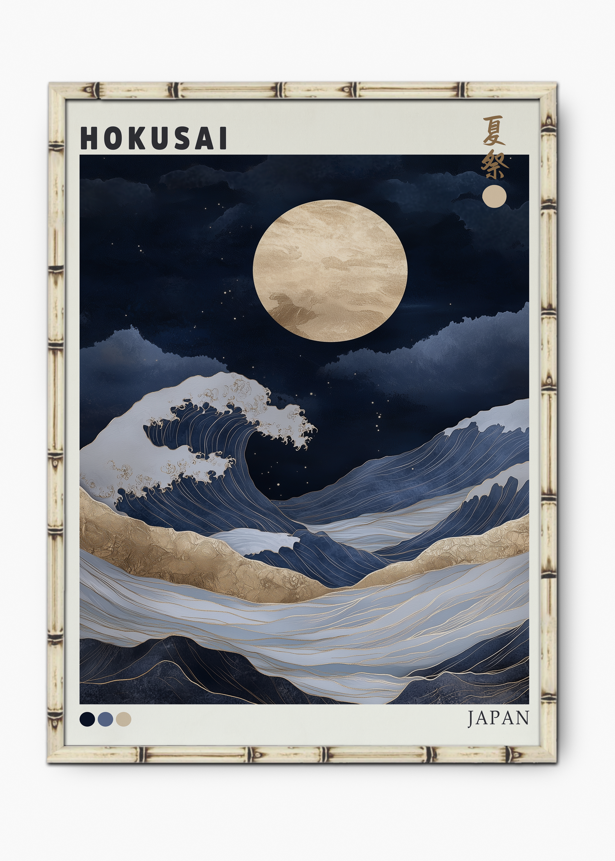 Quadro Japonês Hokusai Edição Especial Bamboo - Moldura Branco