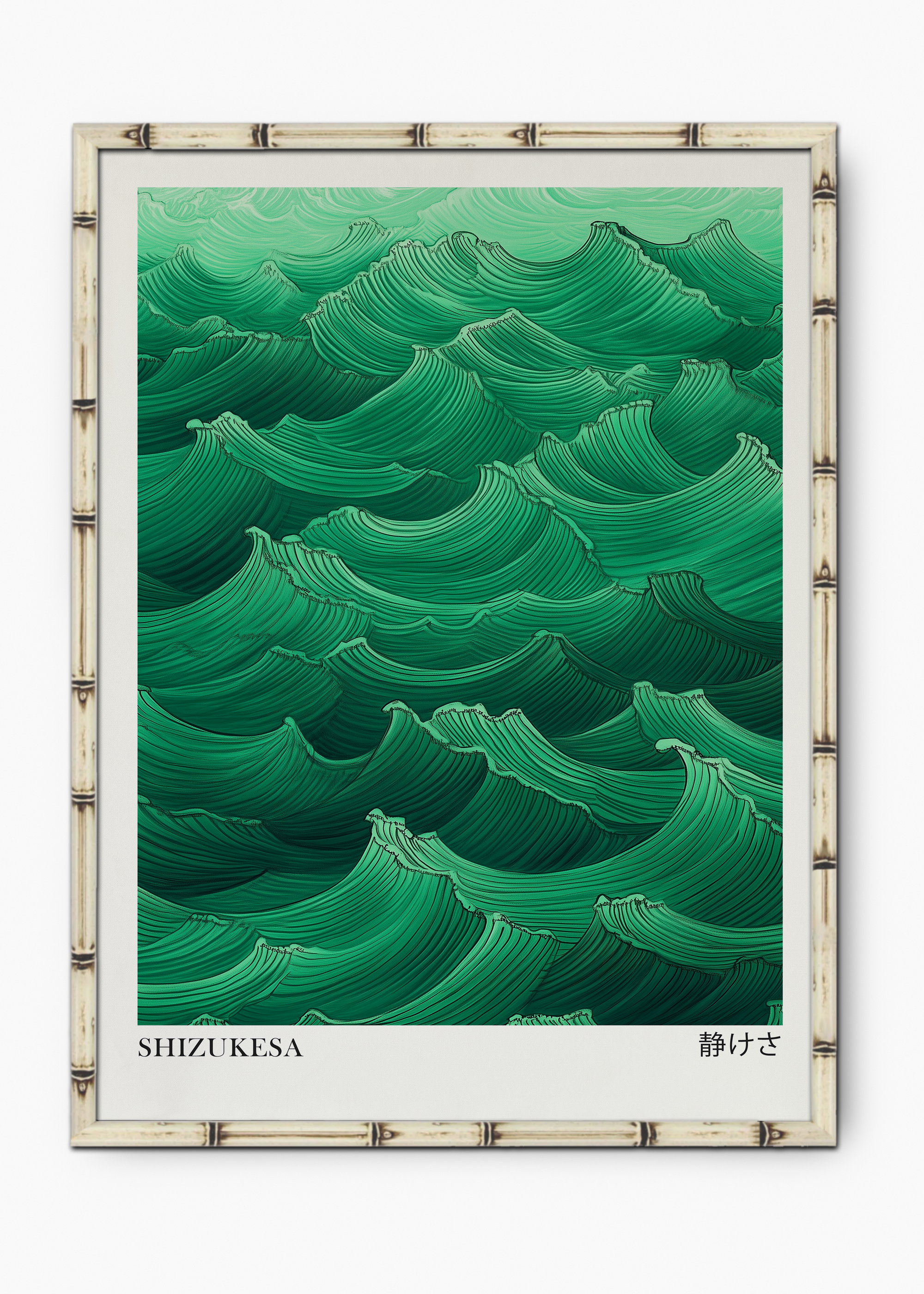 Quadro Japonês Green Sea Edição Especial Bamboo - Moldura Branco