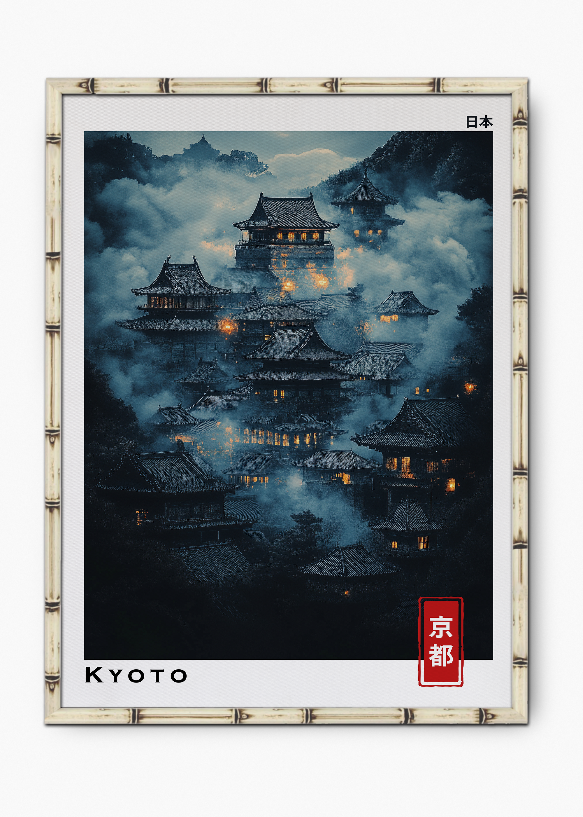 Quadro Japonês Freazin Edição Especial Bamboo - Moldura Branco