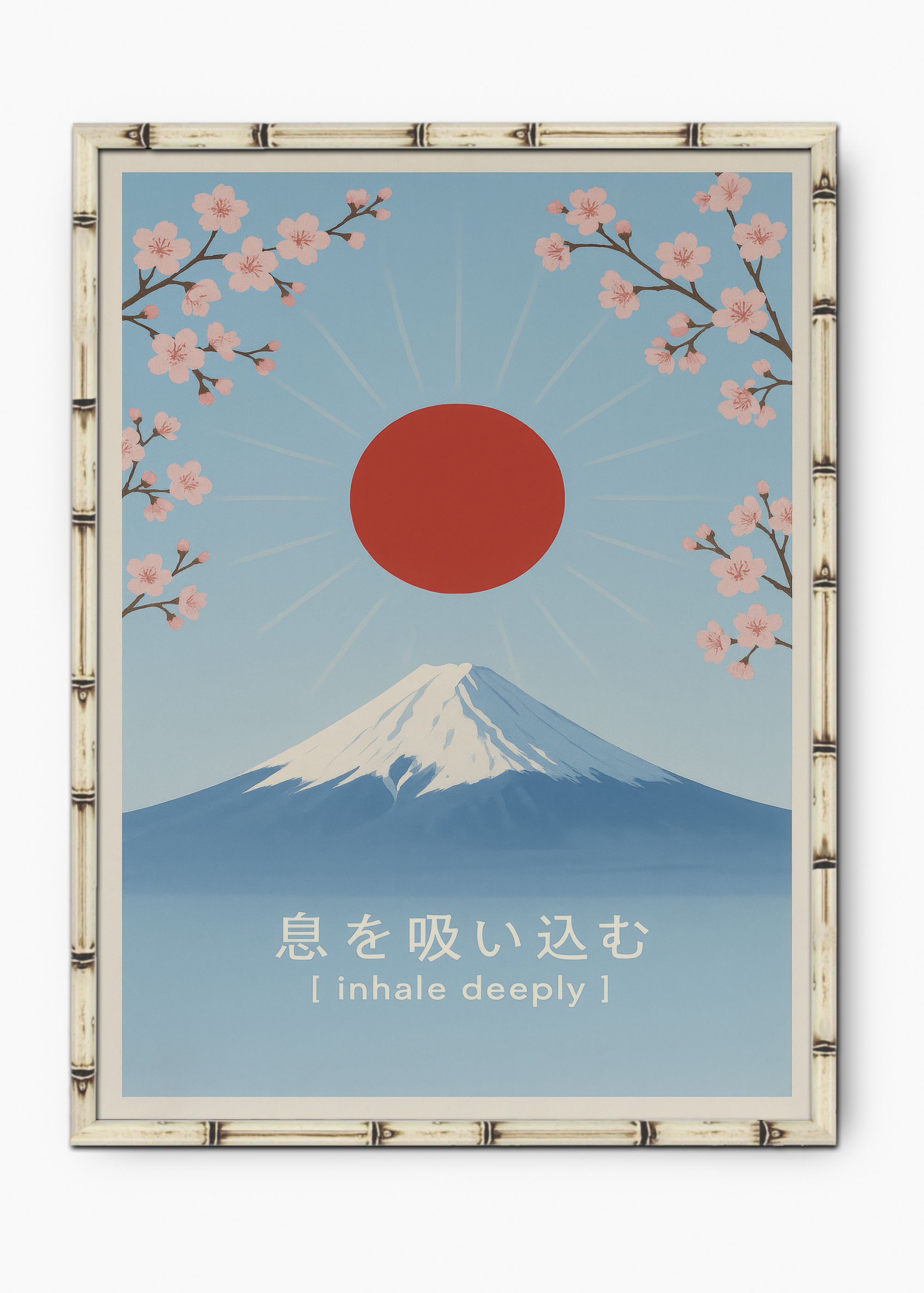 Quadro Japonês Fuji Breathe Edição Especial Bamboo - Moldura Branco
