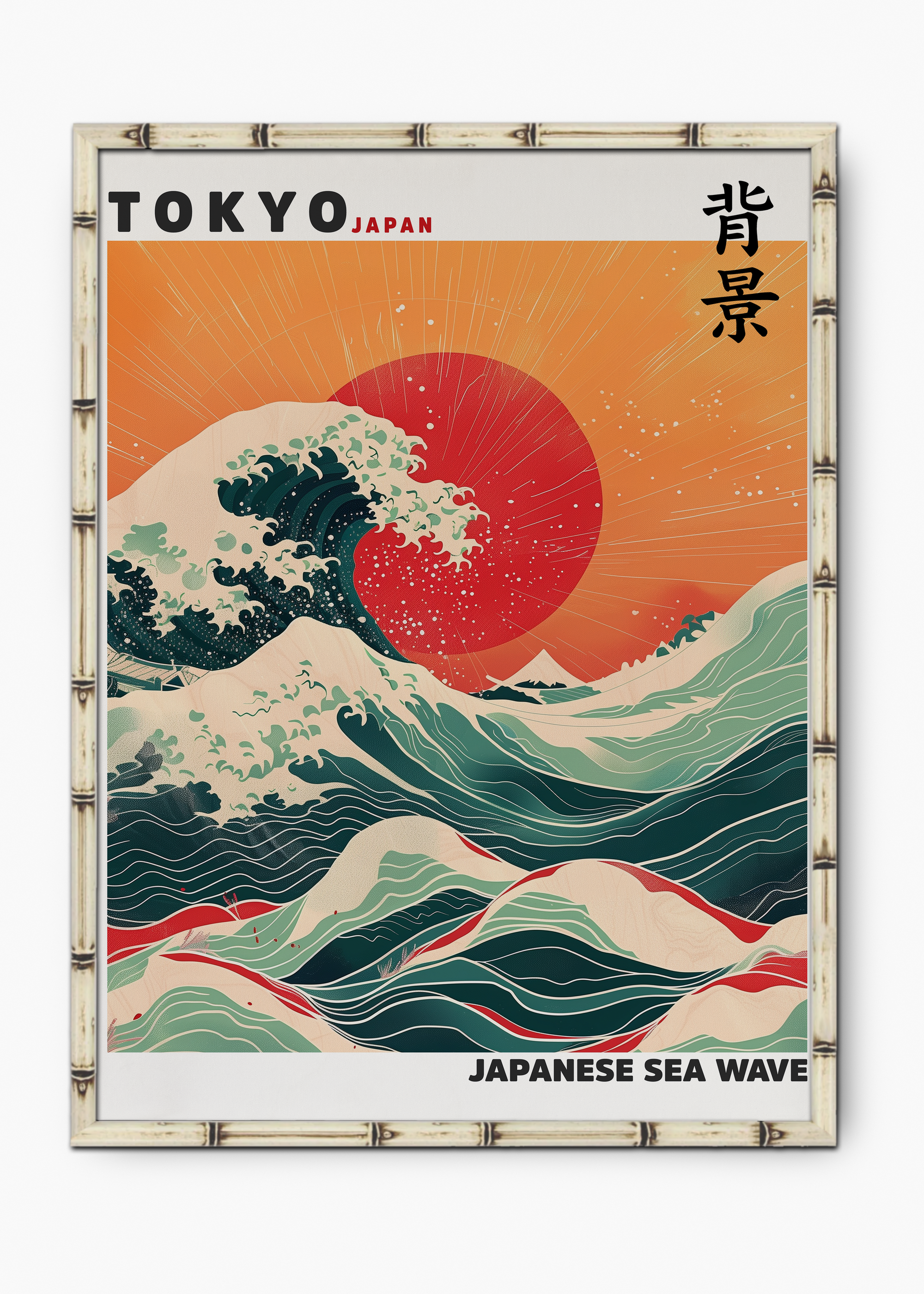 Quadro Japonês Sea Wave Edição Especial Bamboo - Moldura Branco