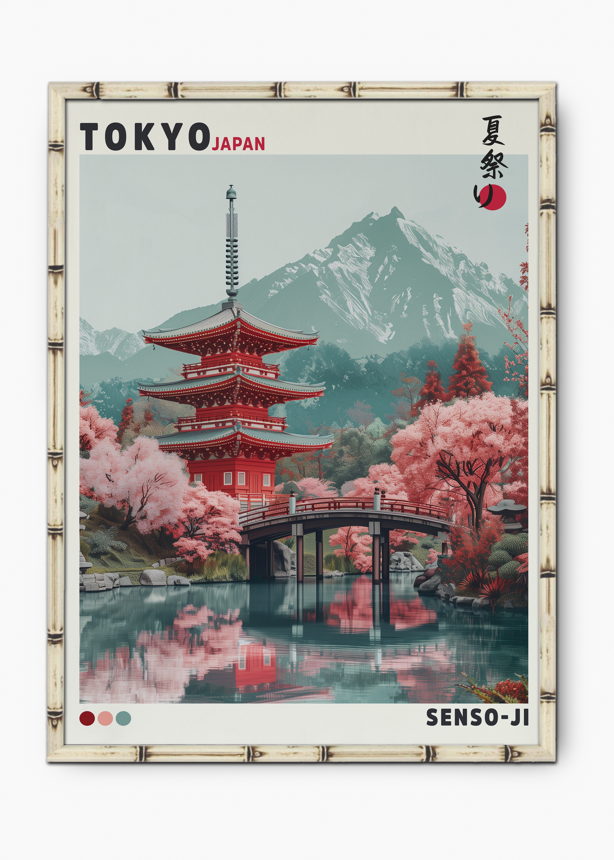 Quadro Japonês Senso Ji Edição Especial Bamboo - Moldura Branco