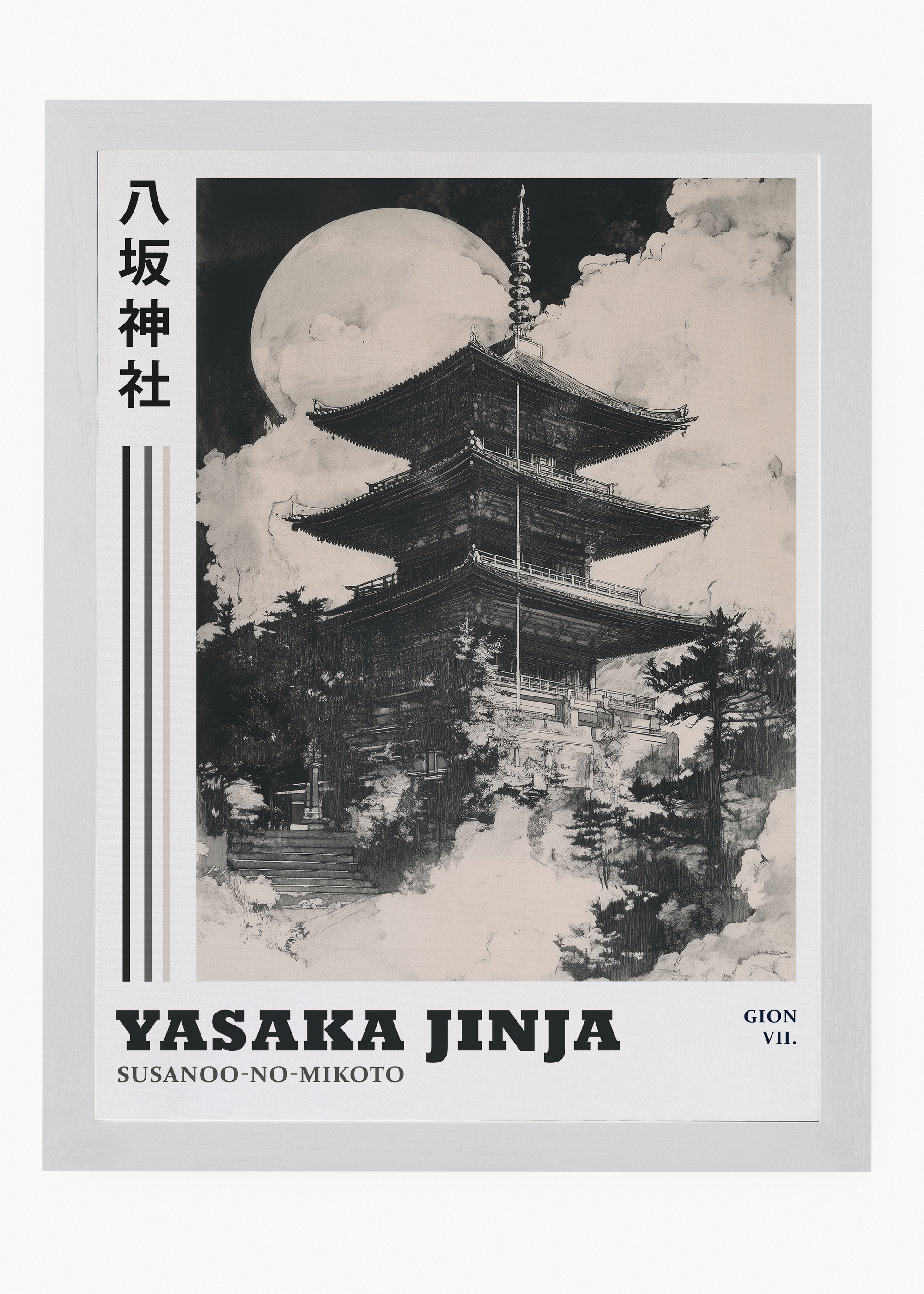 Quadro Japones Yasaka - 5
