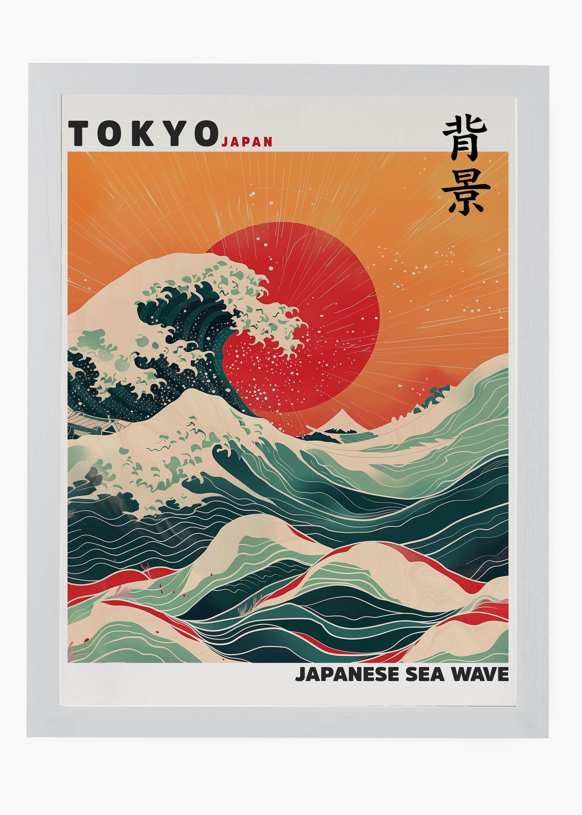 Quadro Japones Sea Wave - 5