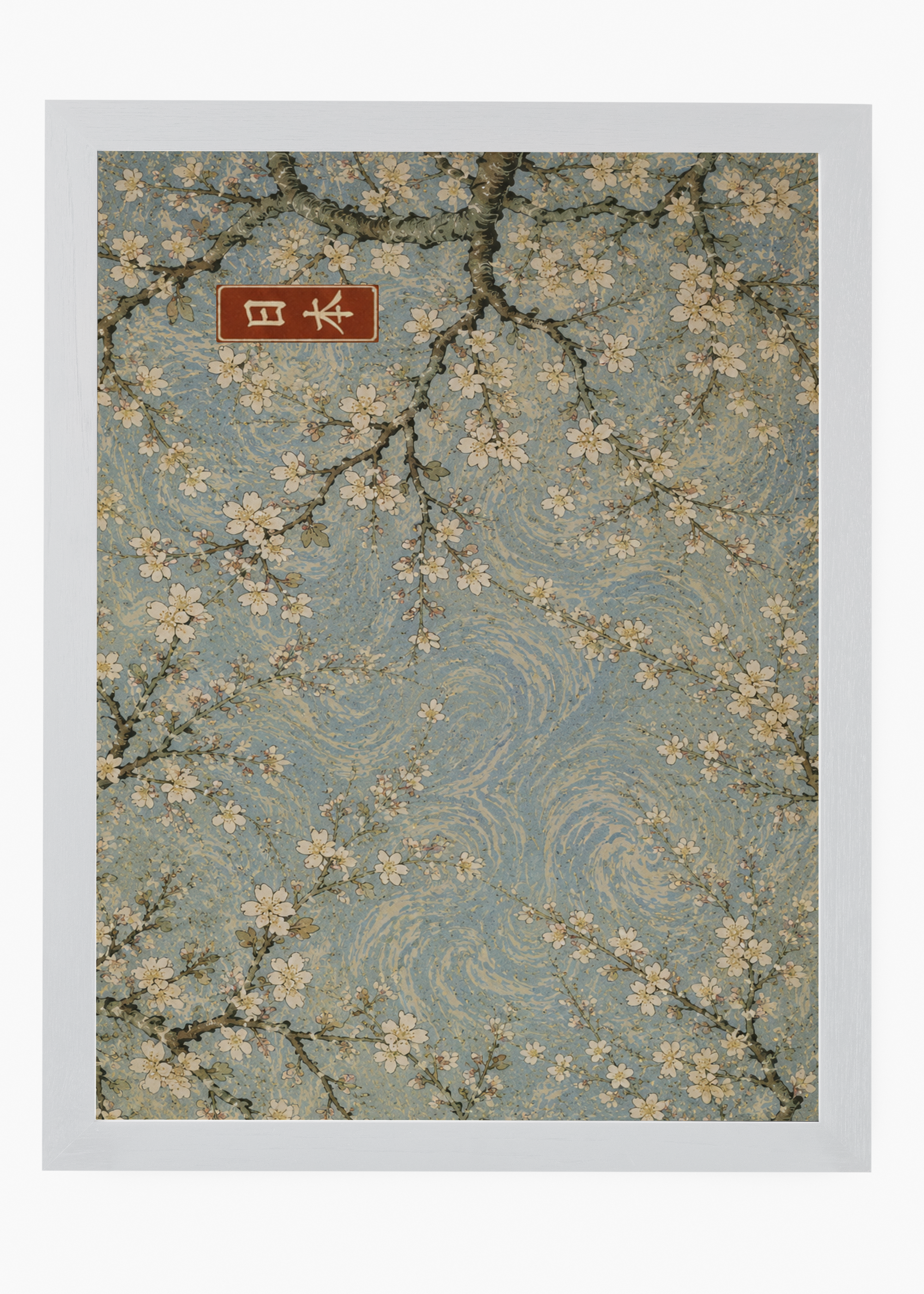Quadro Japonês Almond Blossom Van Gogh - 5