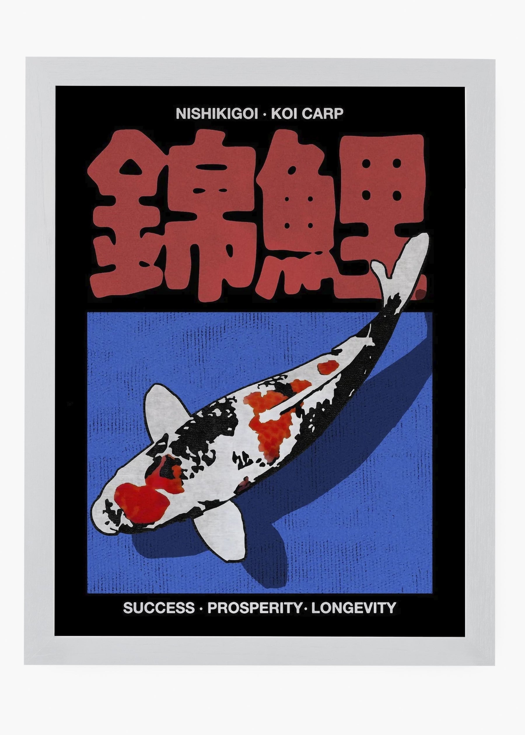 Quadro Koi Carp