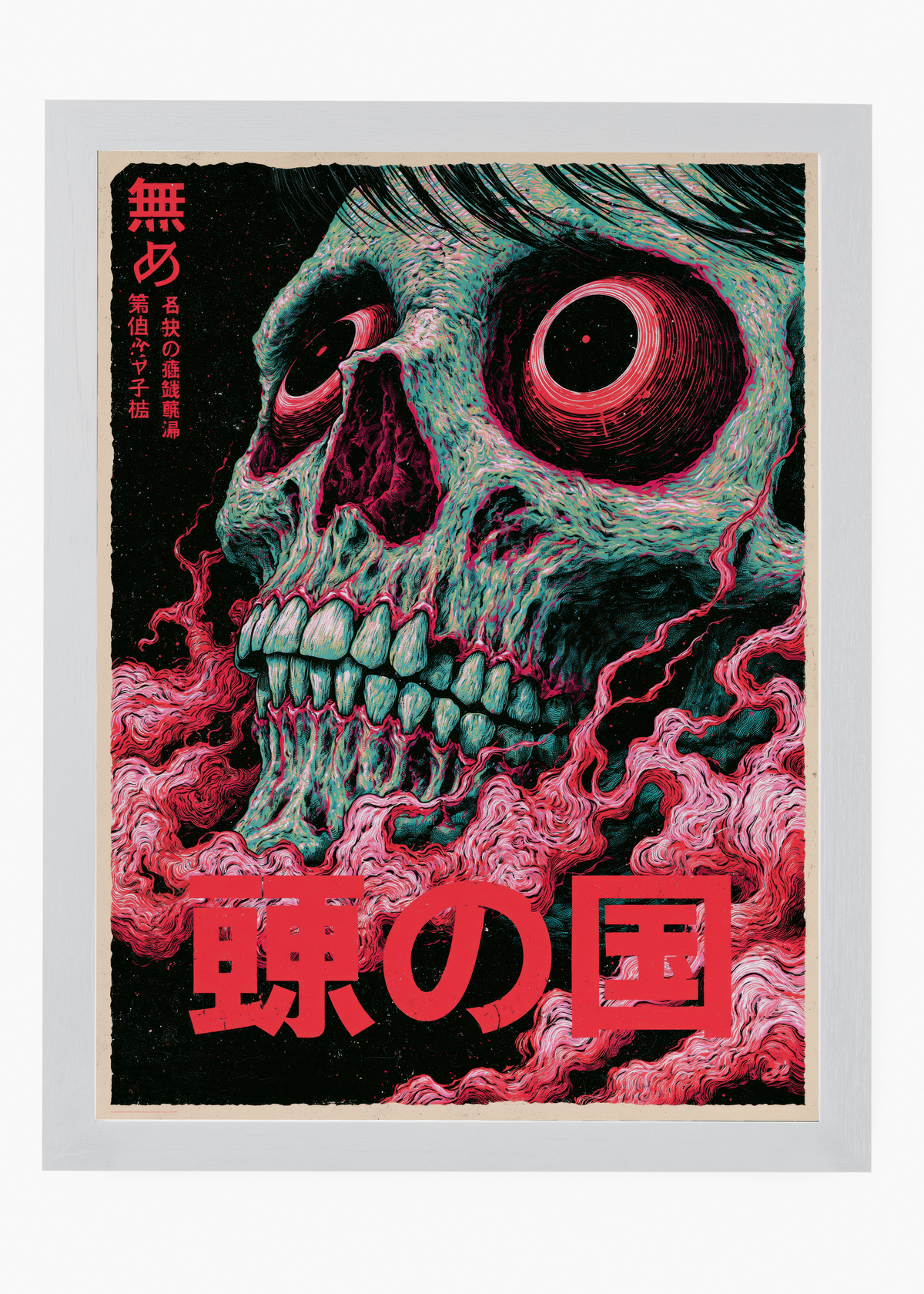 Quadro Japonês Dokuro - 5