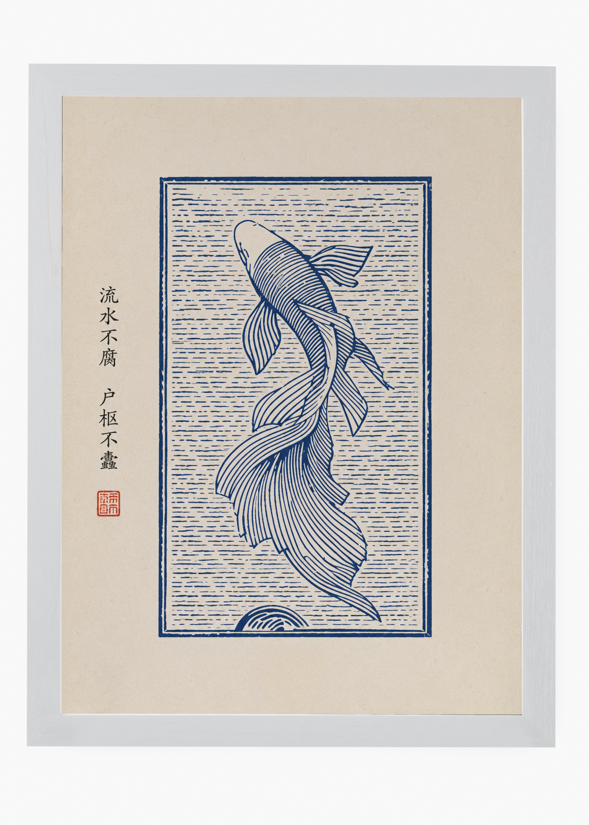 Quadro Japonês Koi Indigo - 5