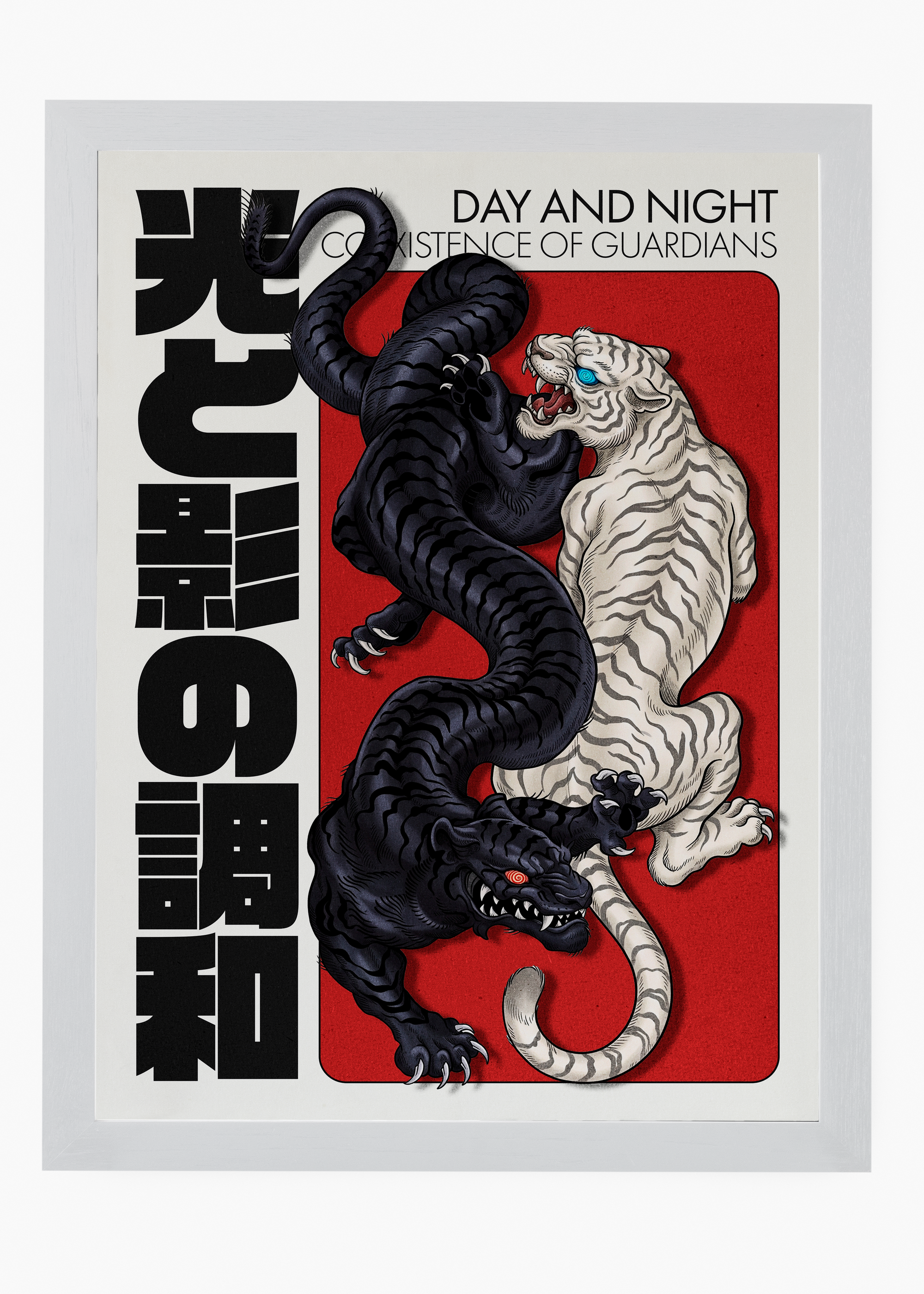 Quadro Day And Night - 5