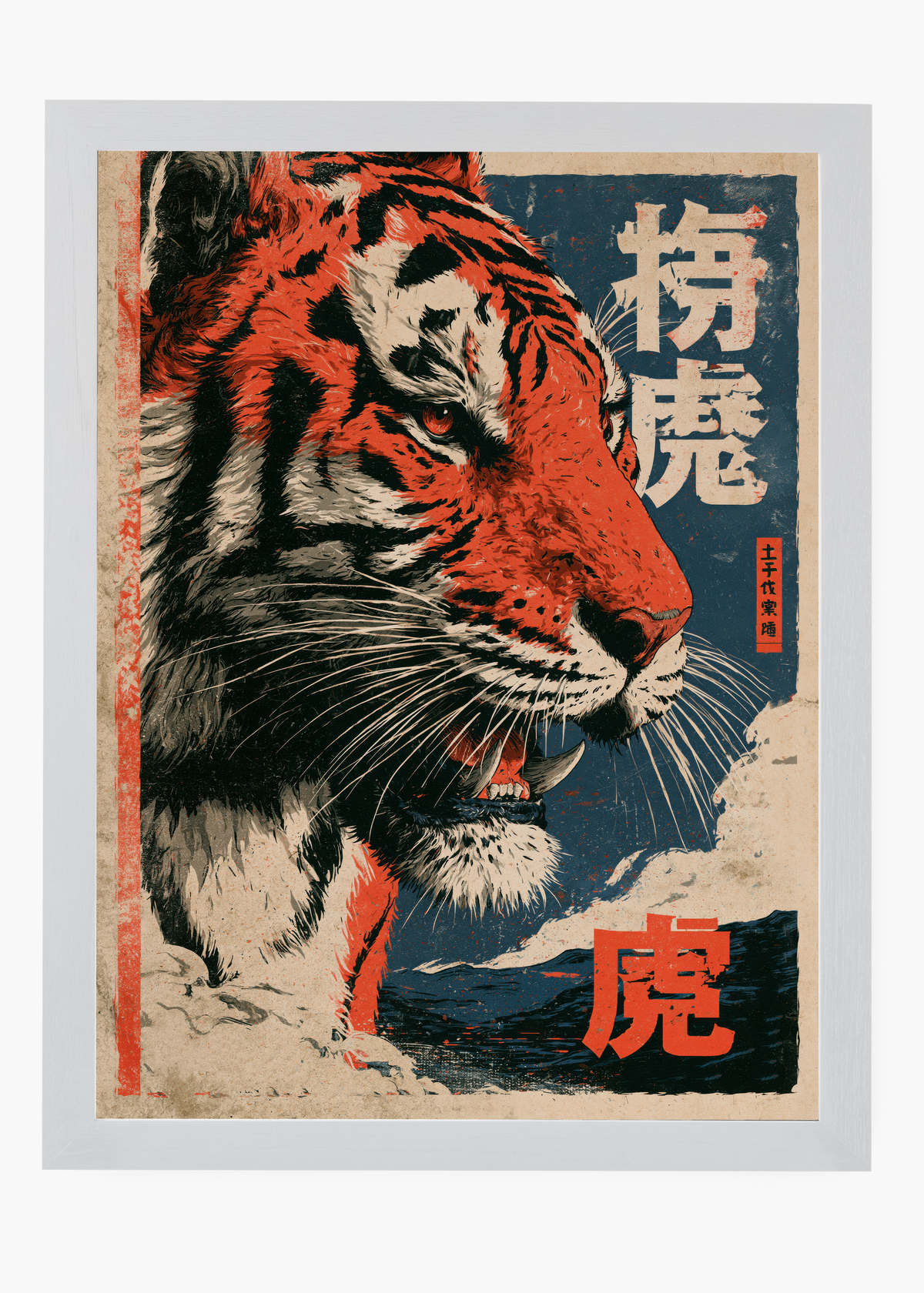Quadro Japonês Tigre na Neve - 5