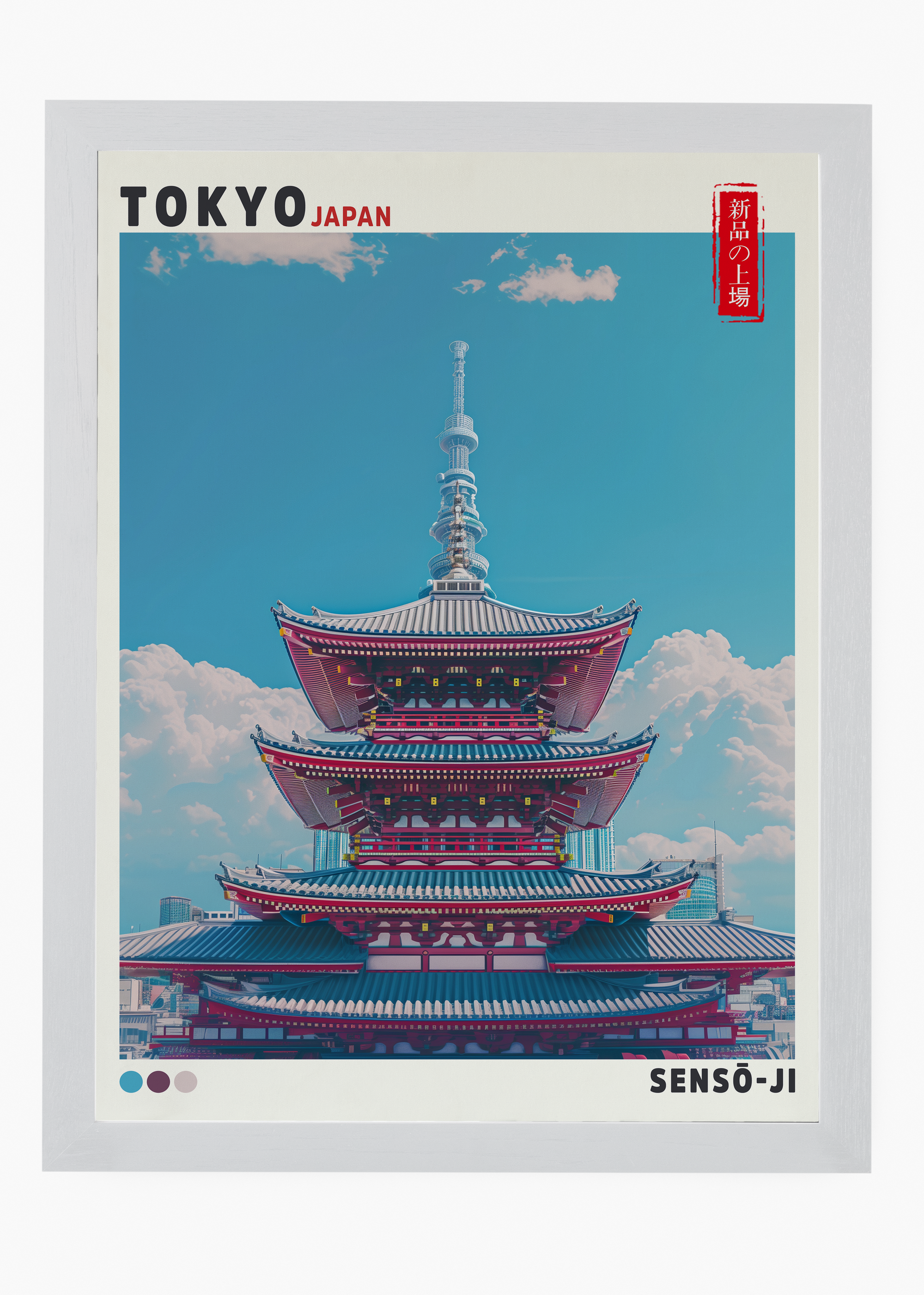 Quadro Japones Senso - 5