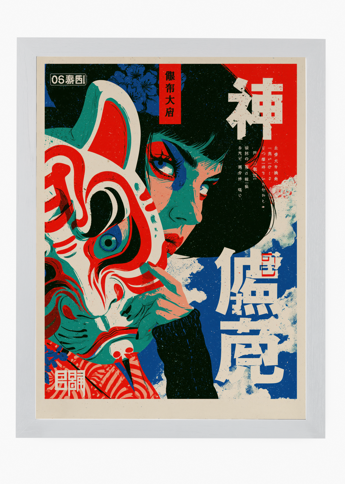 Quadro Japonês Kitsune Kami - 5