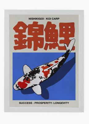 Koi Carp II