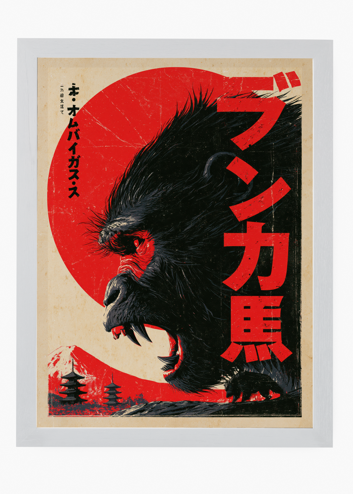 Quadro Japonês Dai Gorira - 5