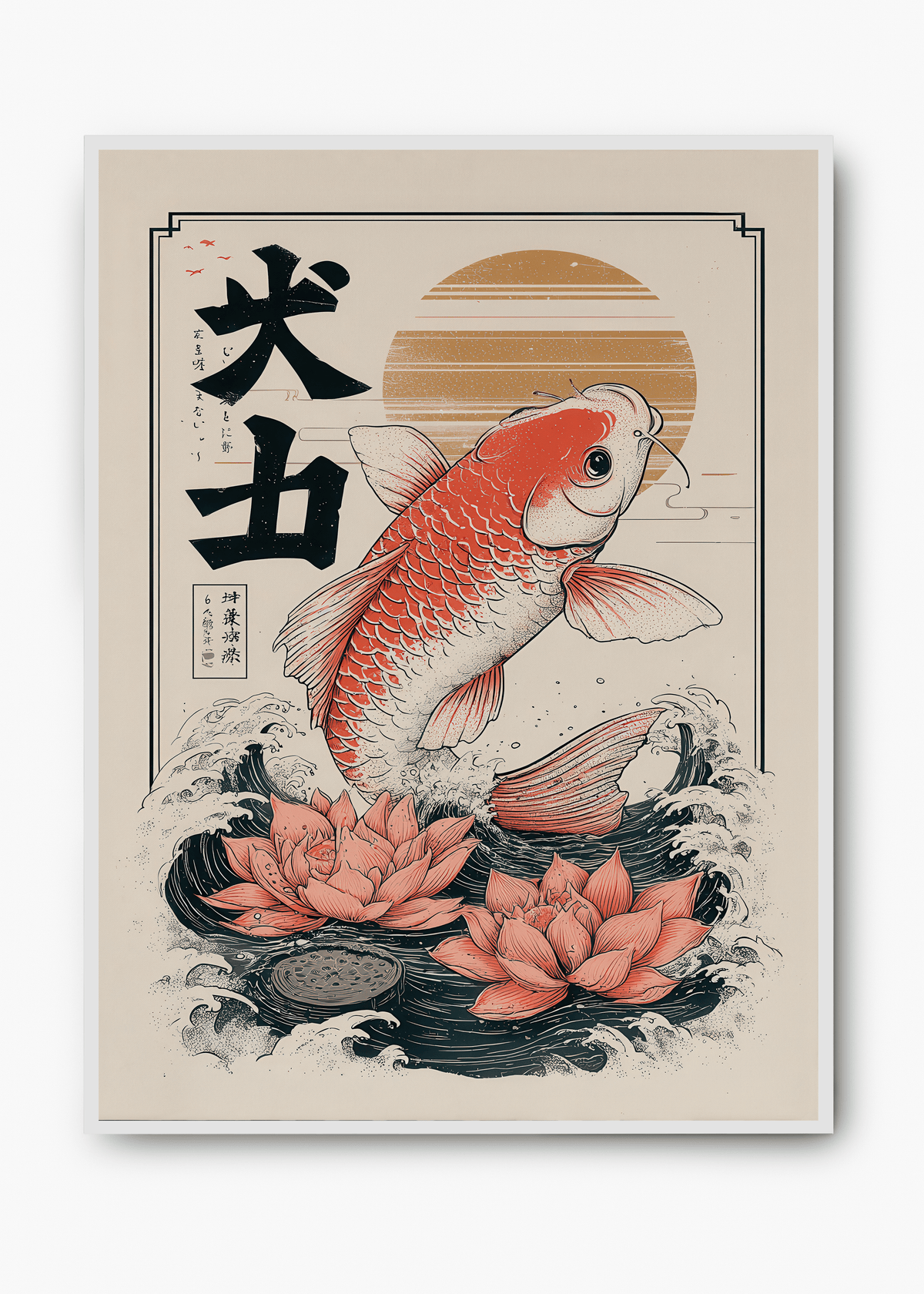 Quadro Japonês Koi Fish II