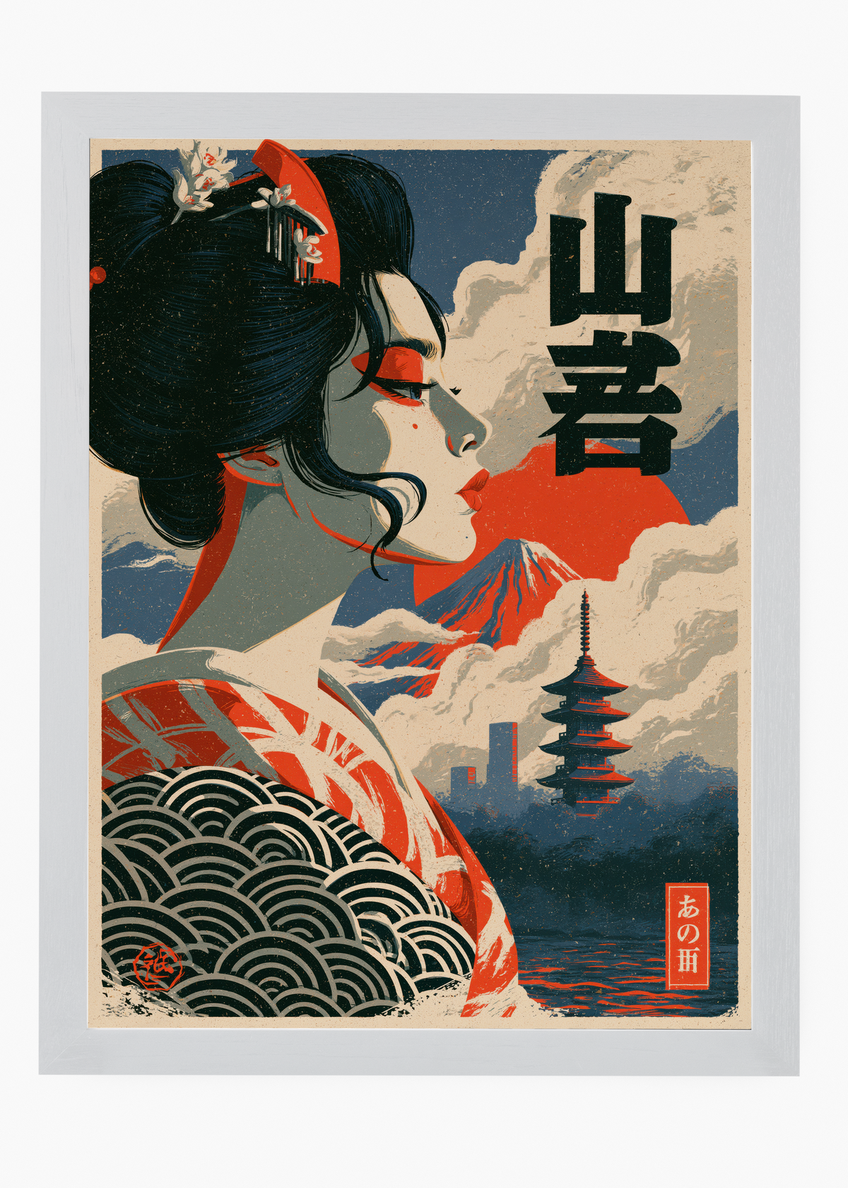 Quadro Japonês Mountain Geisha - 5