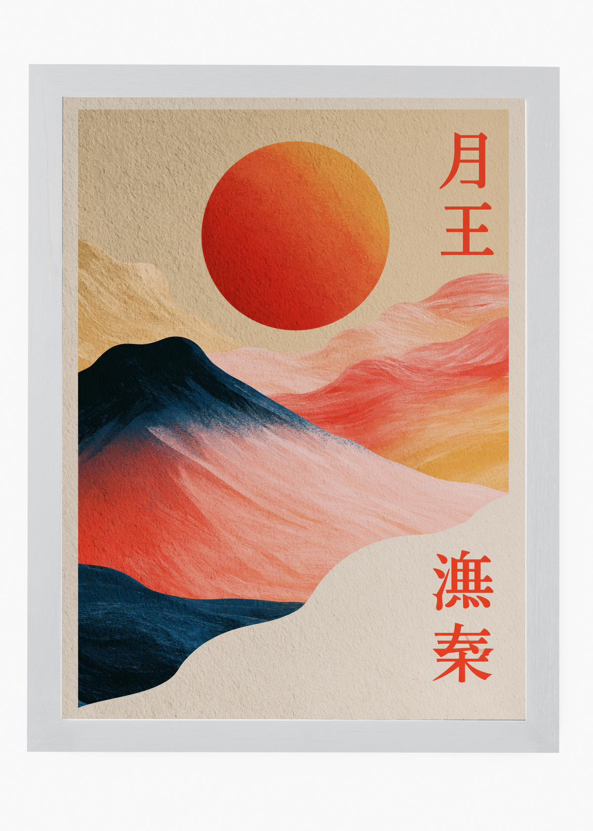 Quadro Japonês Sunset Peaks - 5