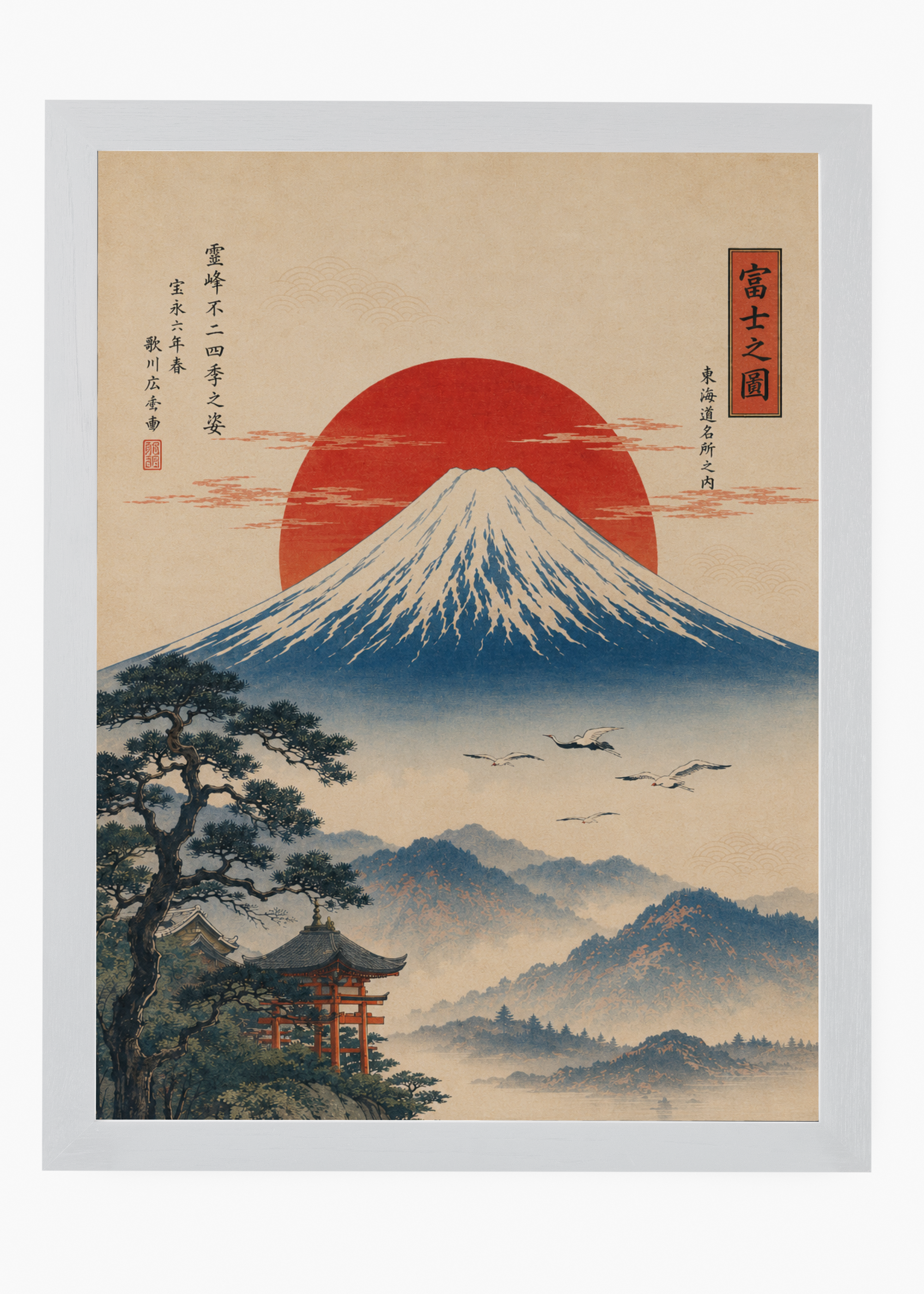Quadro Japonês Fuji no Zu - 5