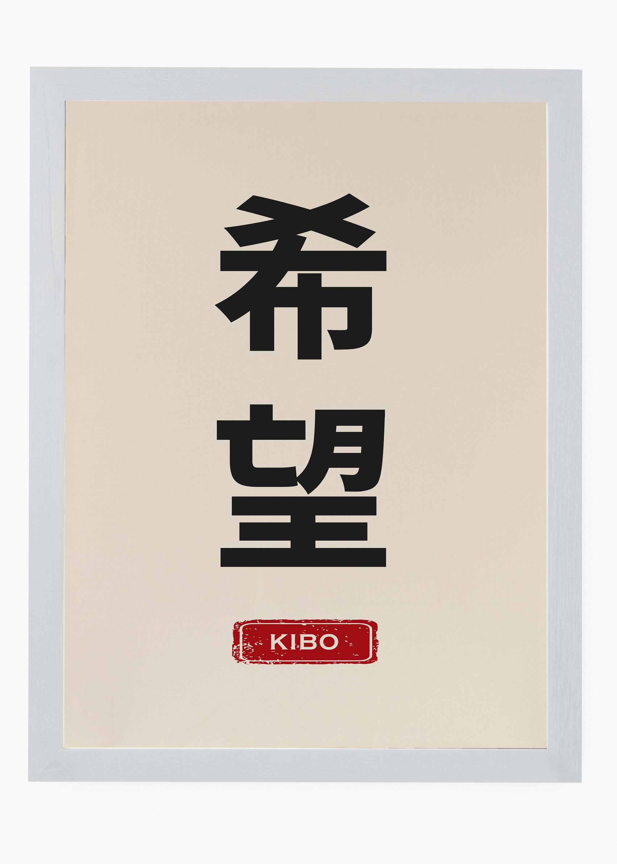 Quadro Japones Tag I - 5