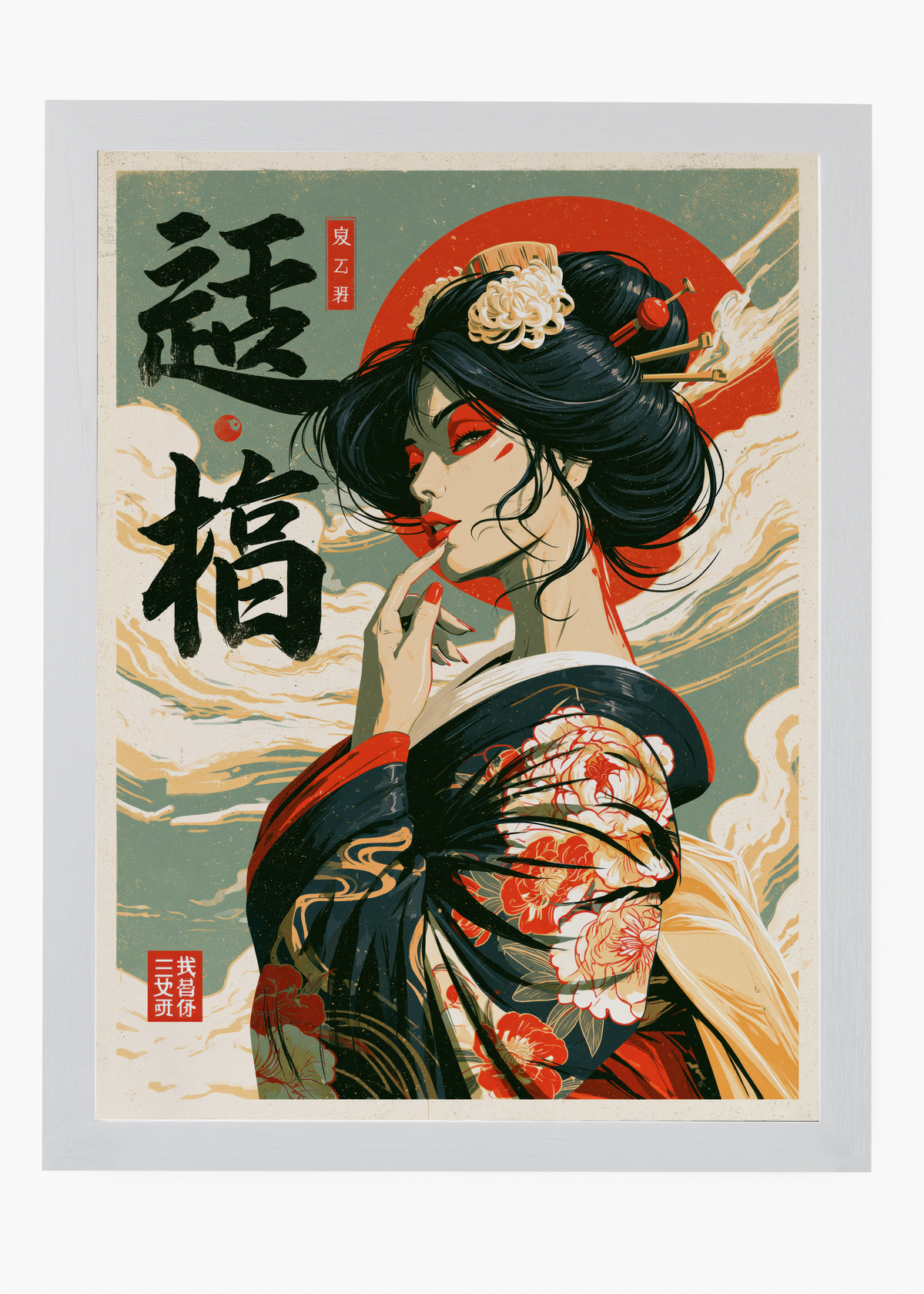 Quadro Japonês Elegant Geisha - 5