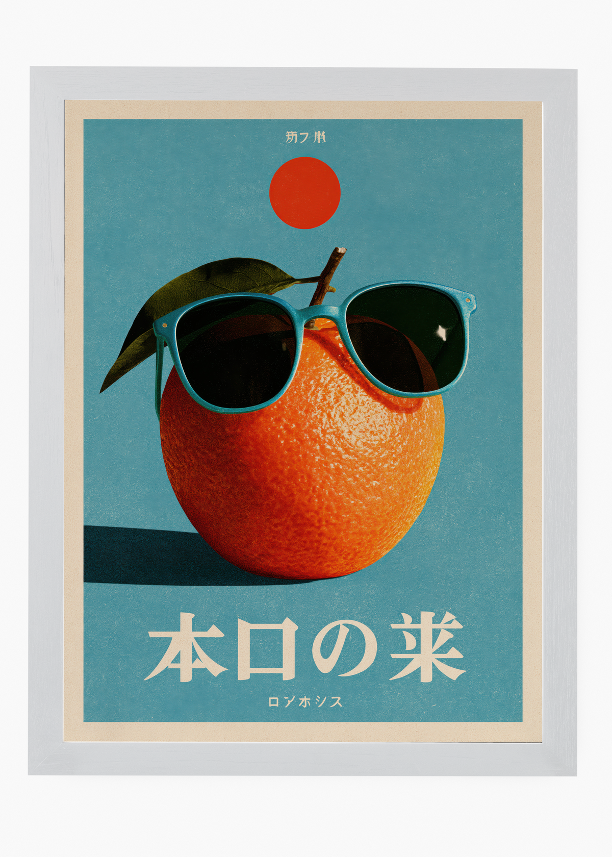 Quadro Japonês Cool Orange - 5