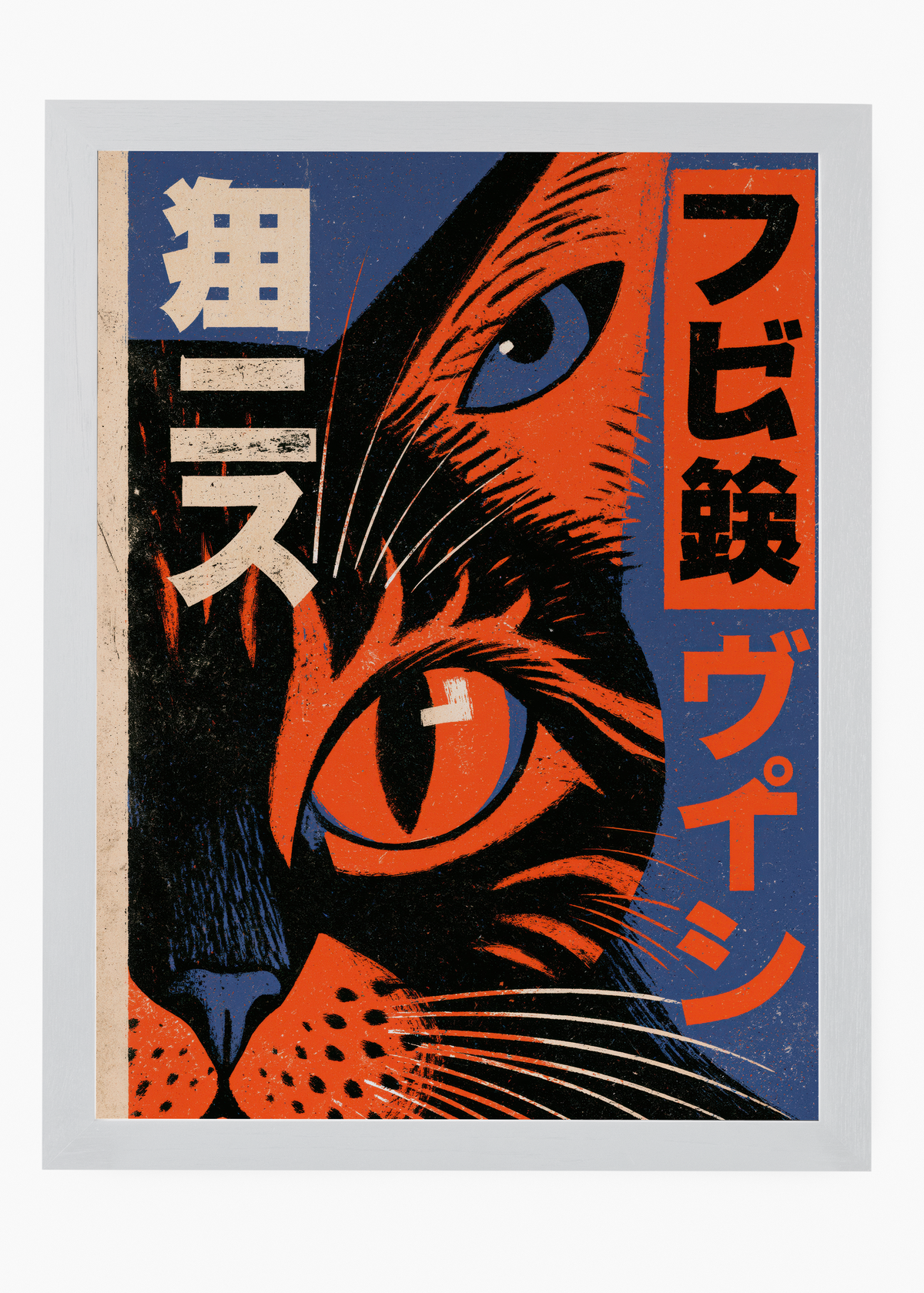 Quadro Japonês Cat Eyes - 5