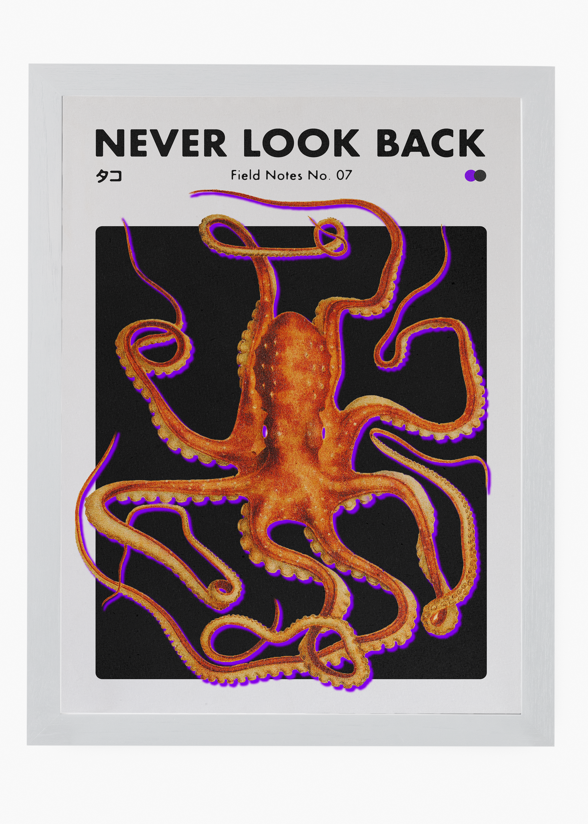 Quadro Never Look Back v2 - 5