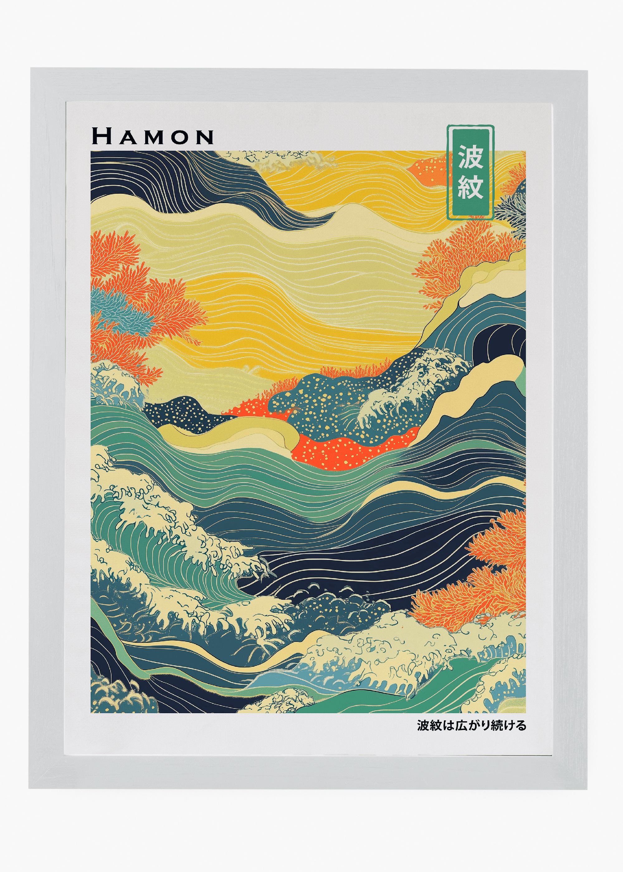 Quadro Japones Hamon - 5
