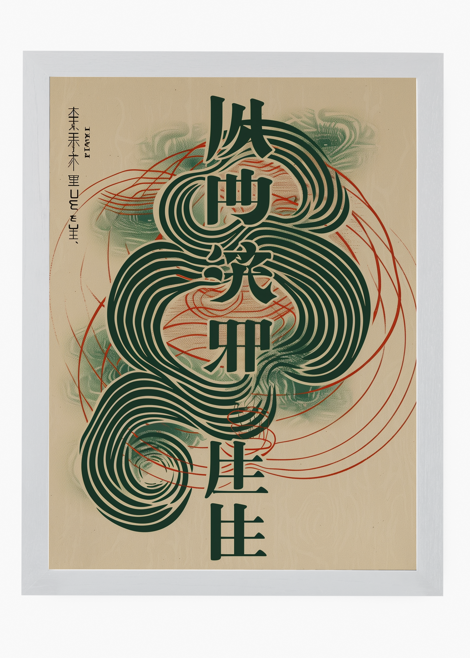 Quadro Japones Tagger - 5