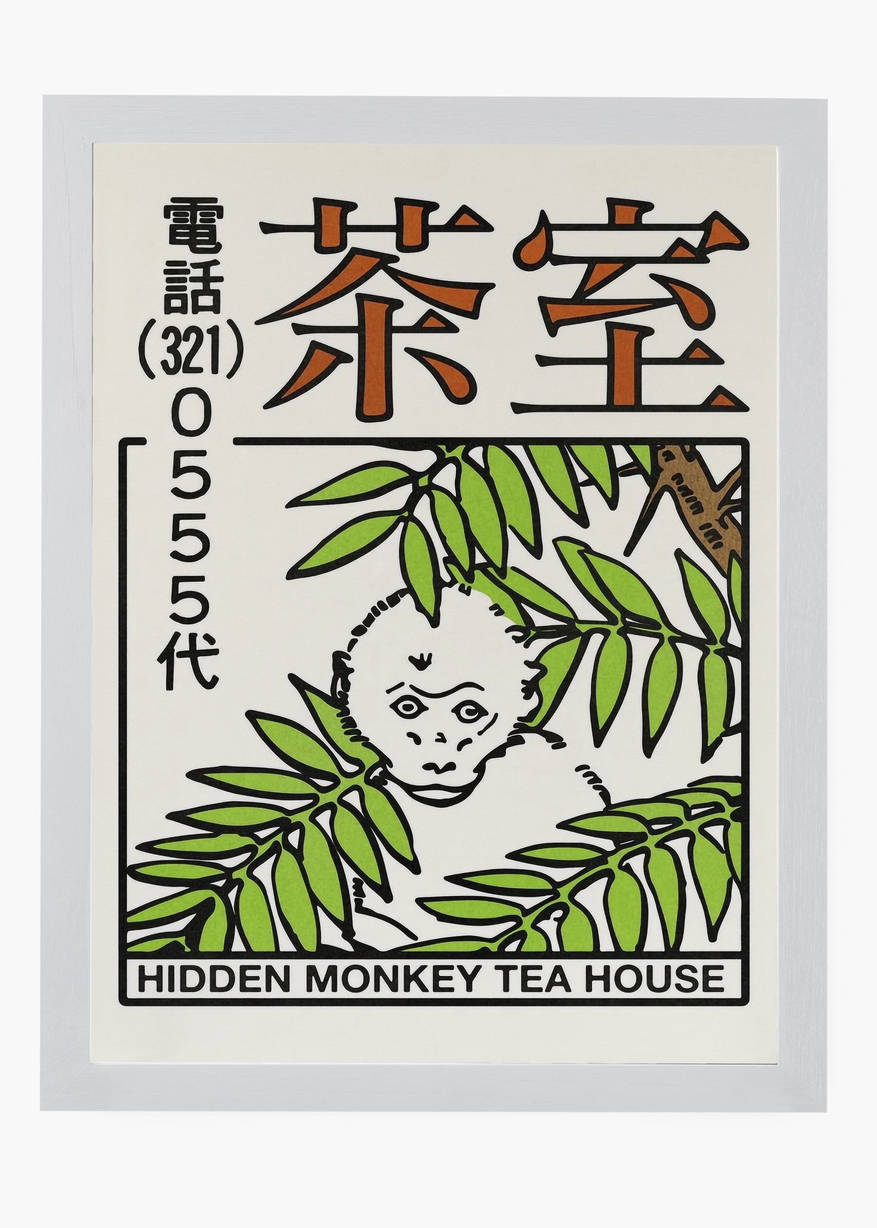 Quadro Tea House