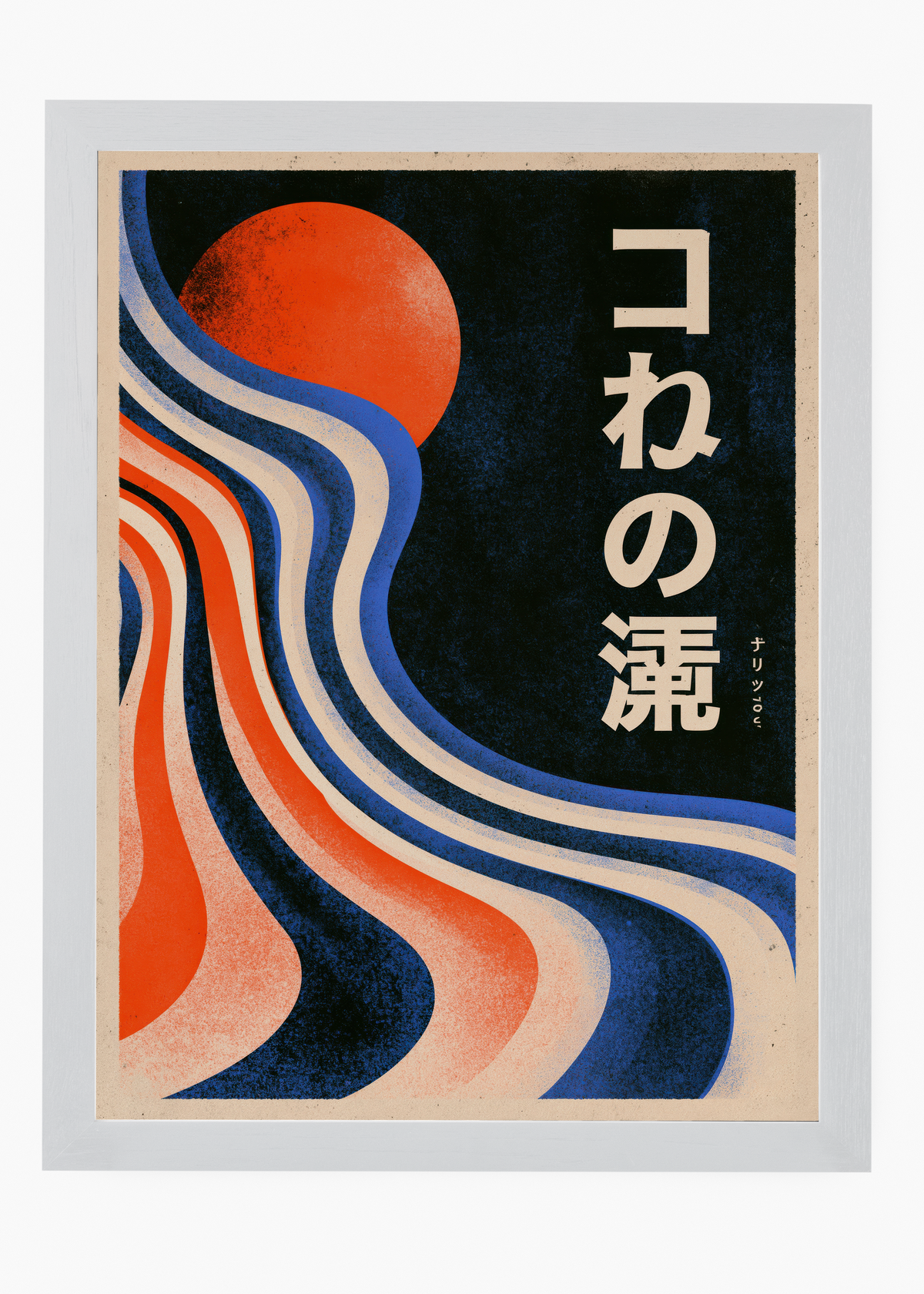 Quadro Japonês Ondas Retrô - 5