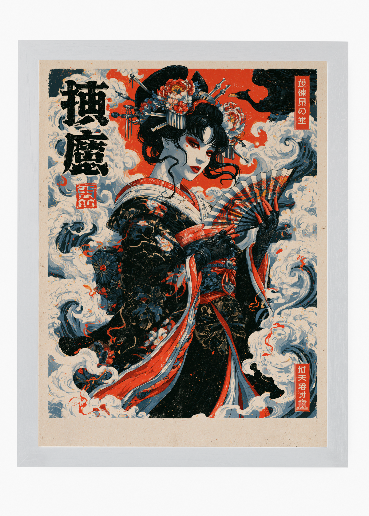 Quadro Japonês Gueixa Sombria - 5