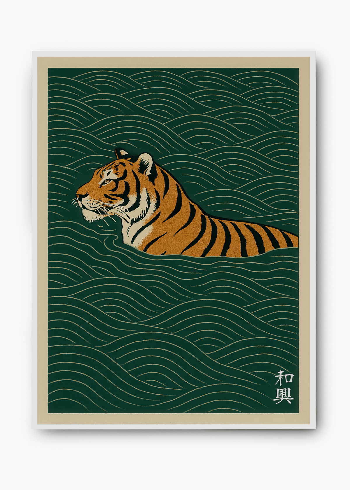 Quadro Japonês Tiger Green
