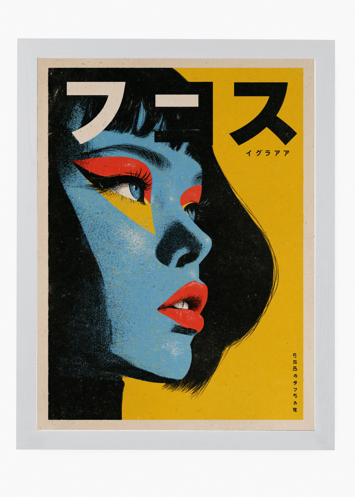 Quadro Japonês Perfil Elétrico - 5