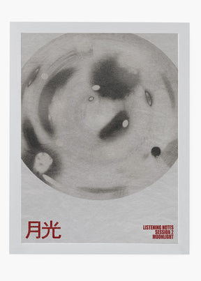 Quadro Moon
