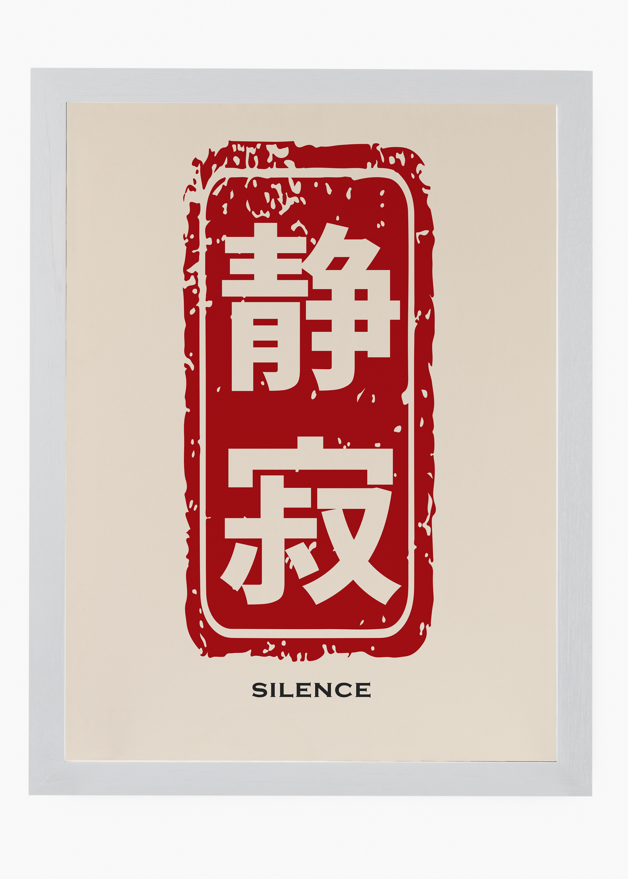 Quadro Japones Tag II - 5