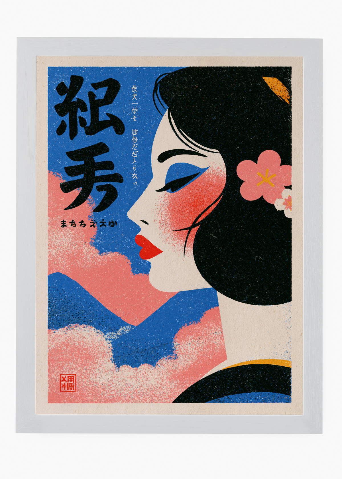 Quadro Japonês Geisha Blossom - 5