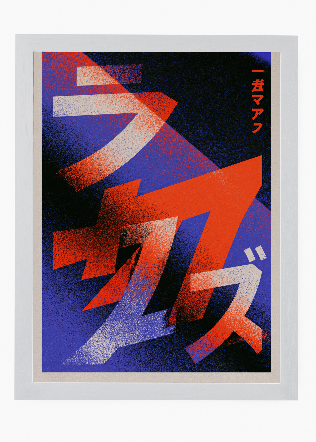 Quadro Japonês Katachi - 5