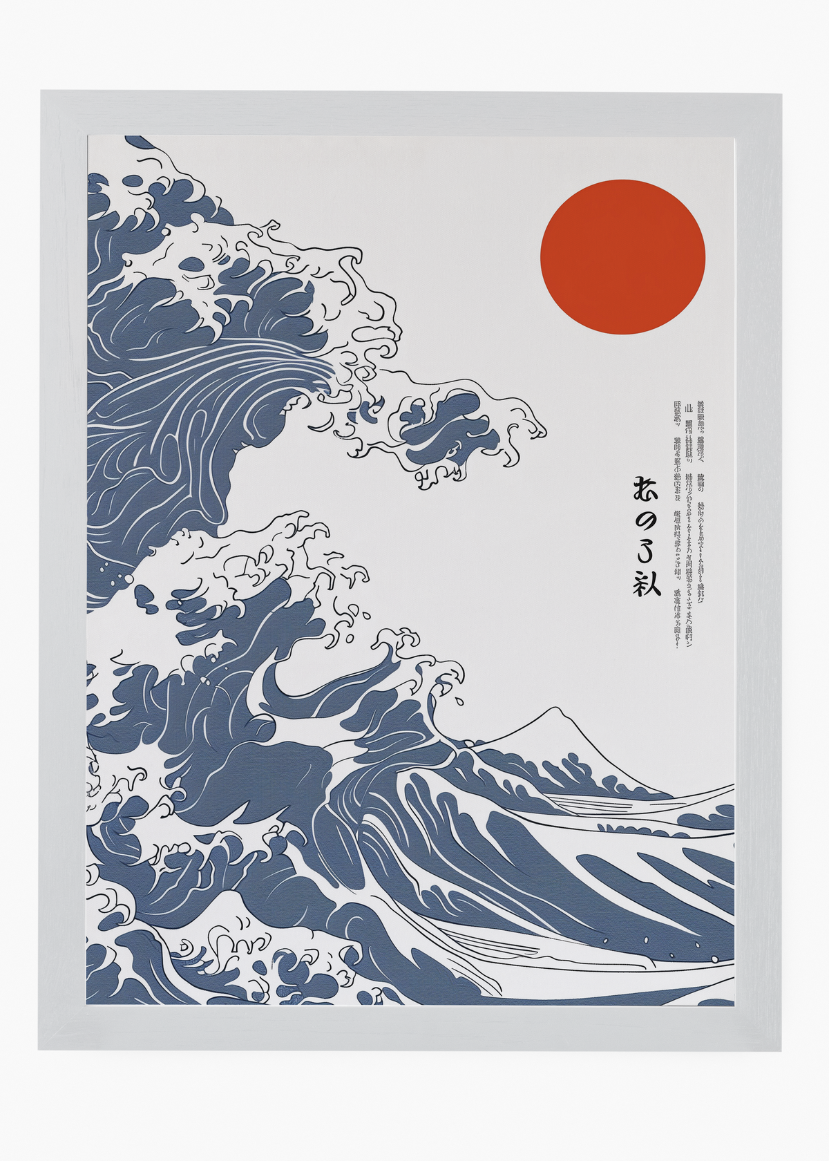 Quadro Japones Holly - 5