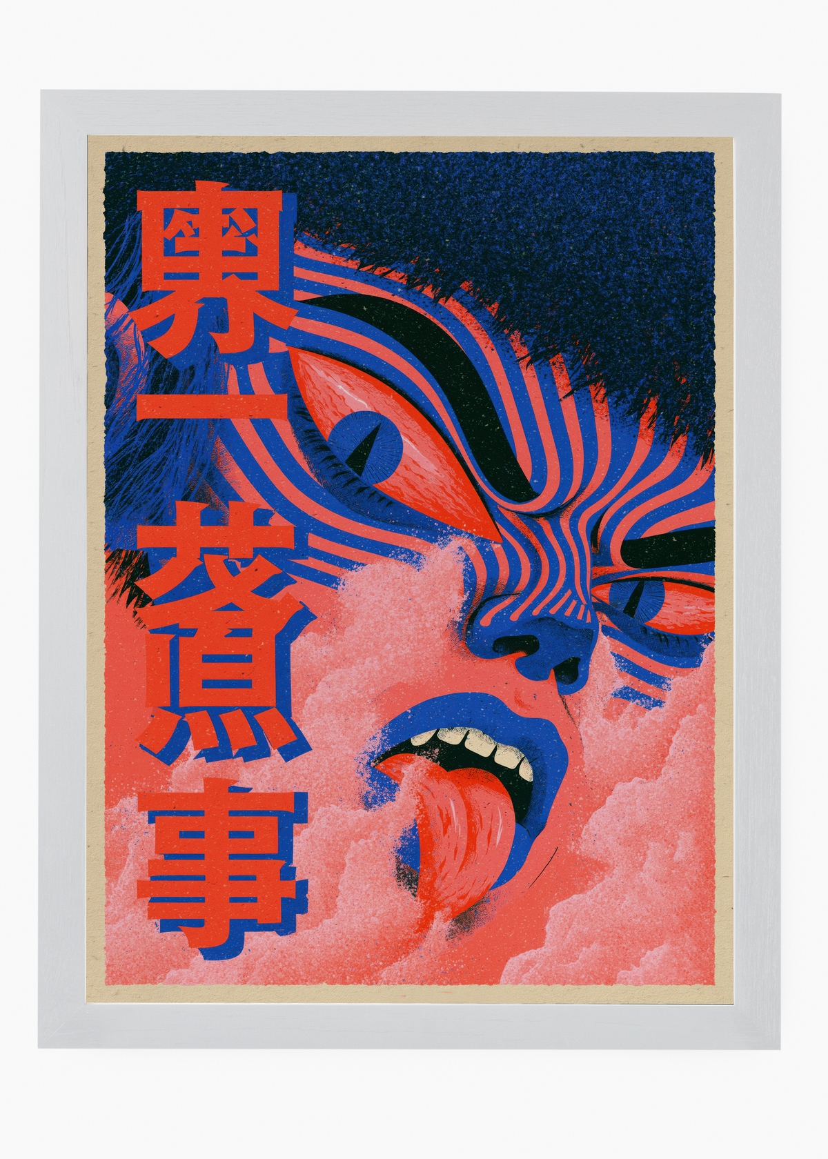 Quadro Japonês Gekido - 5