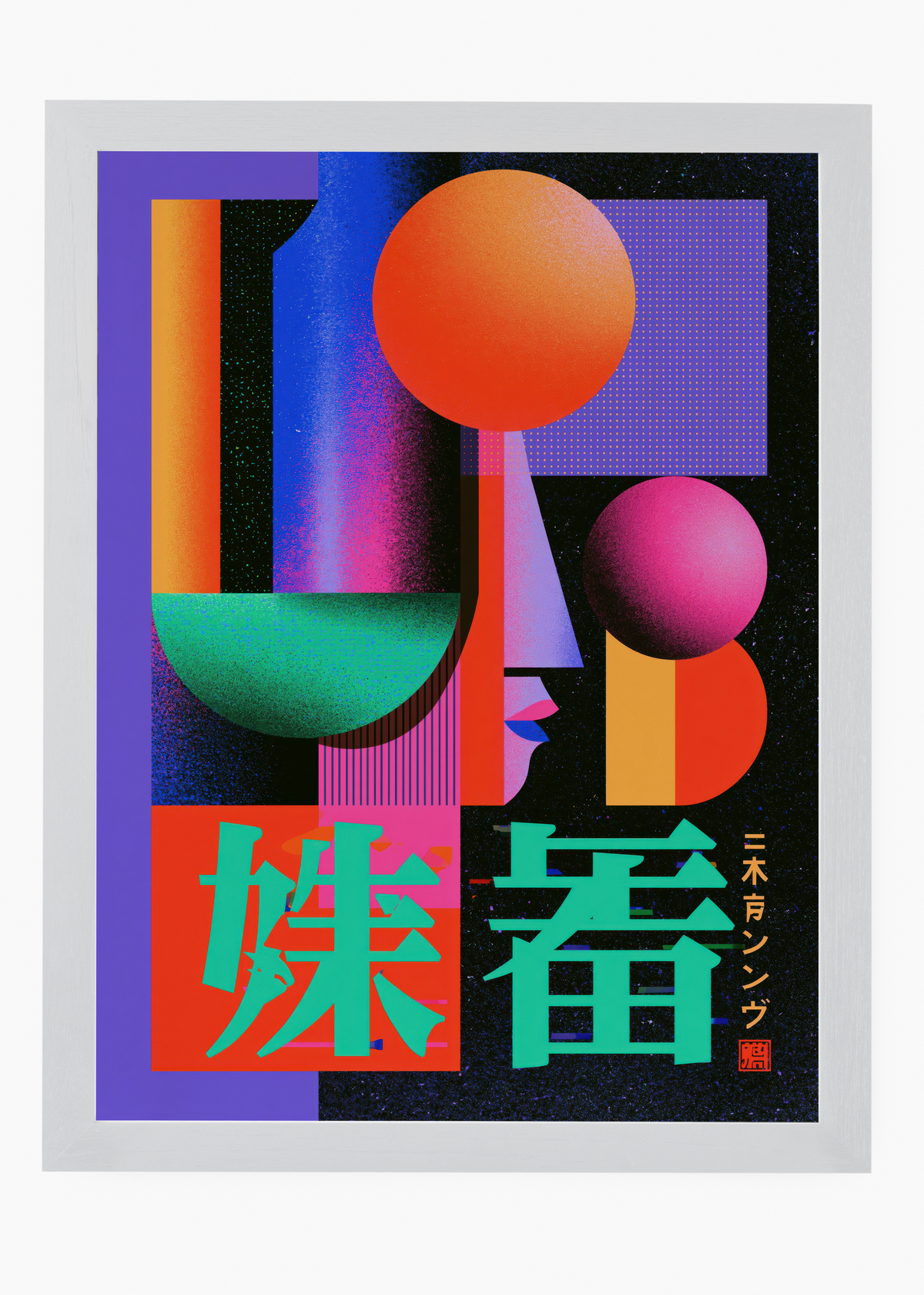 Quadro Japonês Neon Tokyo - 5