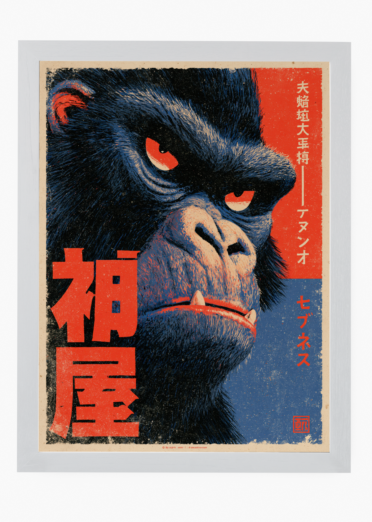 Quadro Japonês Gorira Shinwa - 5