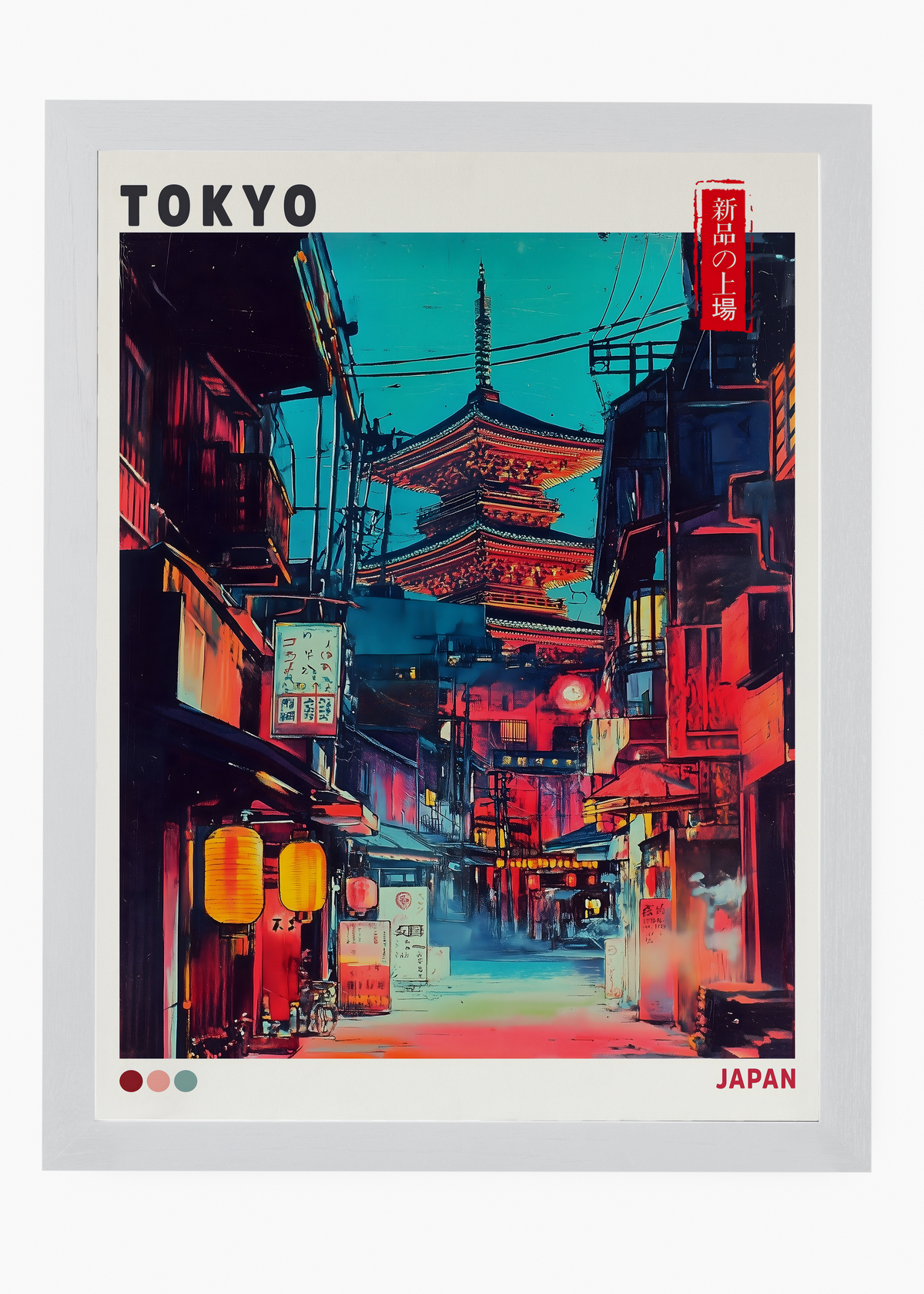 Quadro Japones Nearly - 5