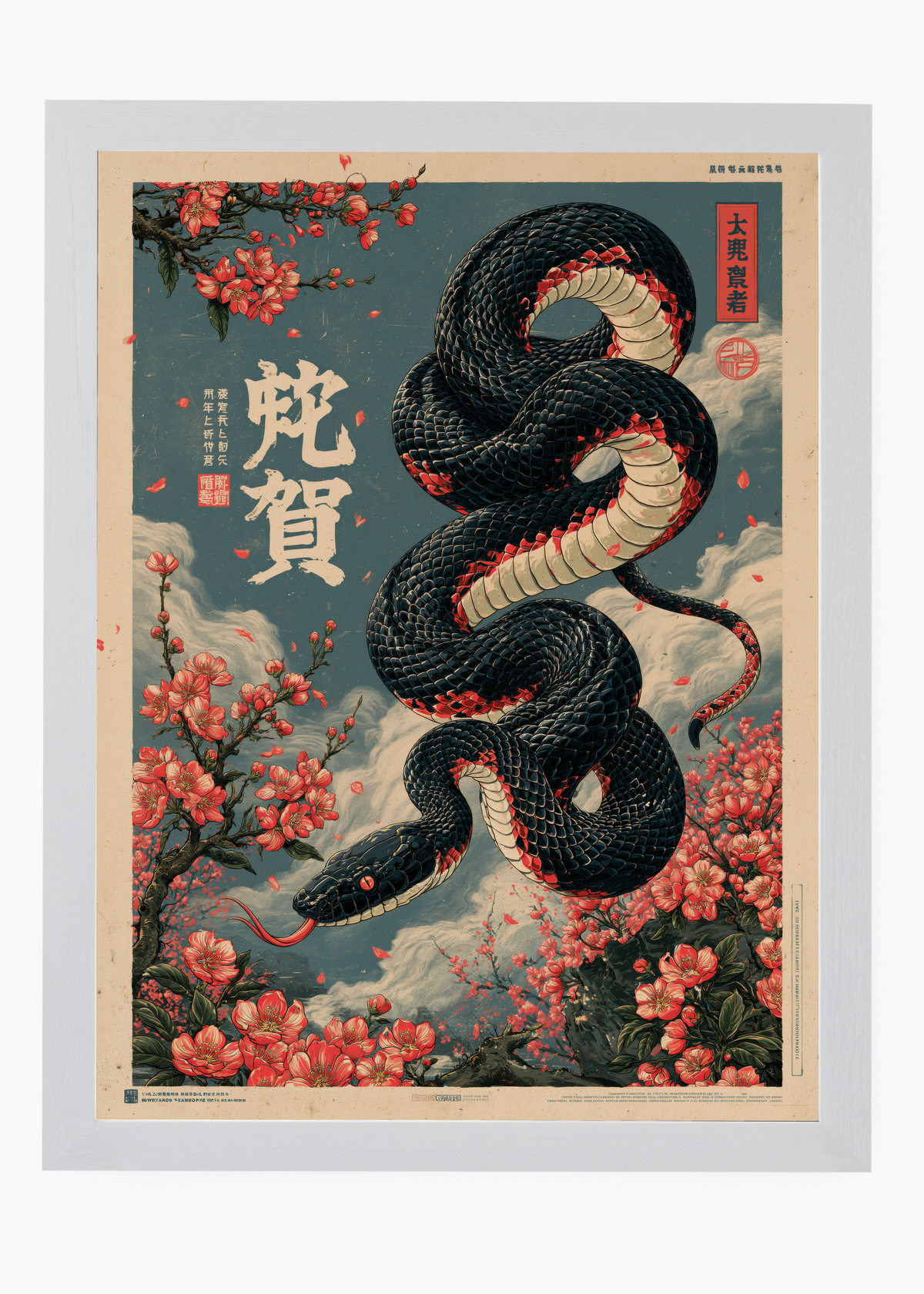 Quadro Japonês Serpent & Sakura - 5