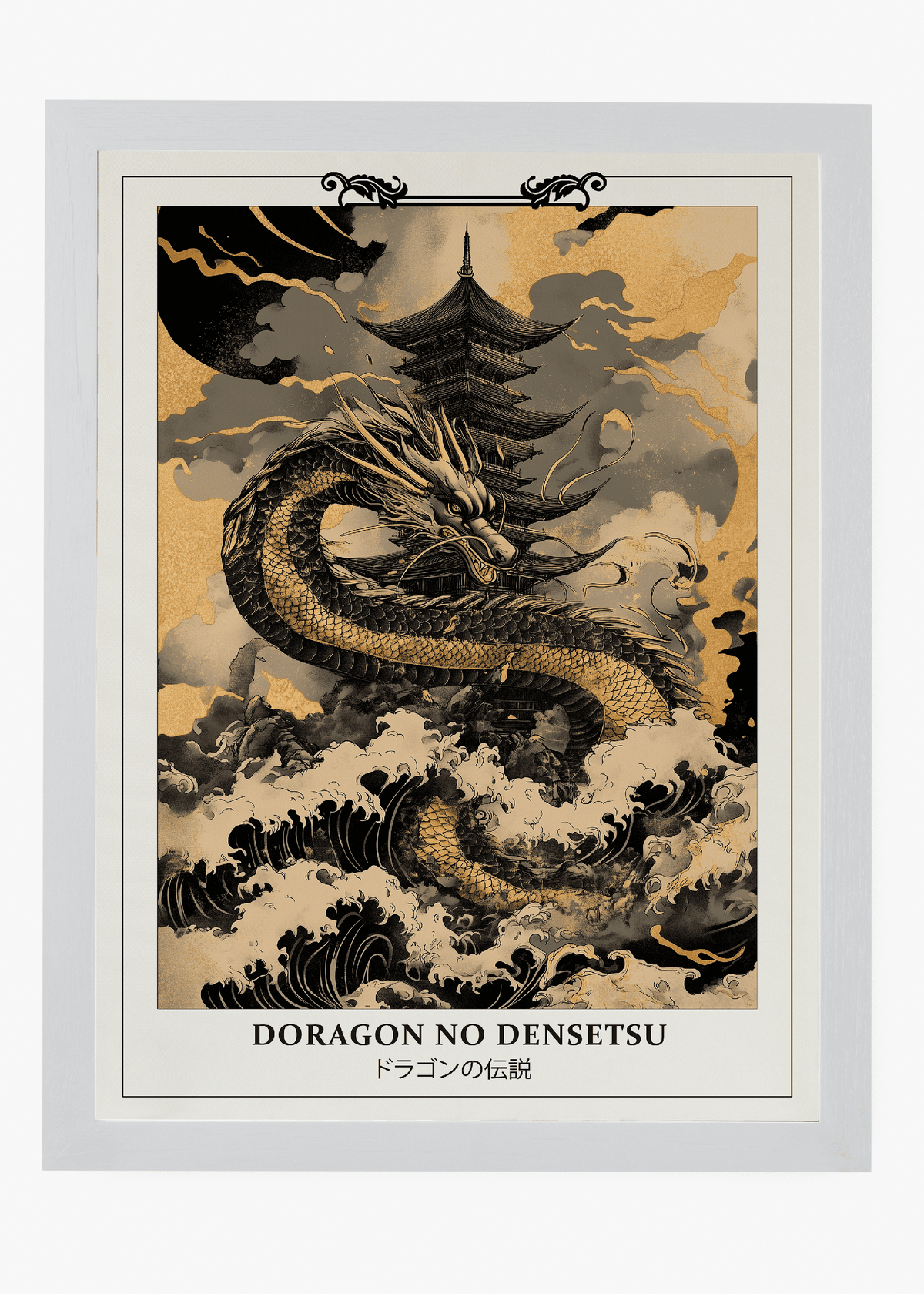 Quadro Japones Doragon - 5