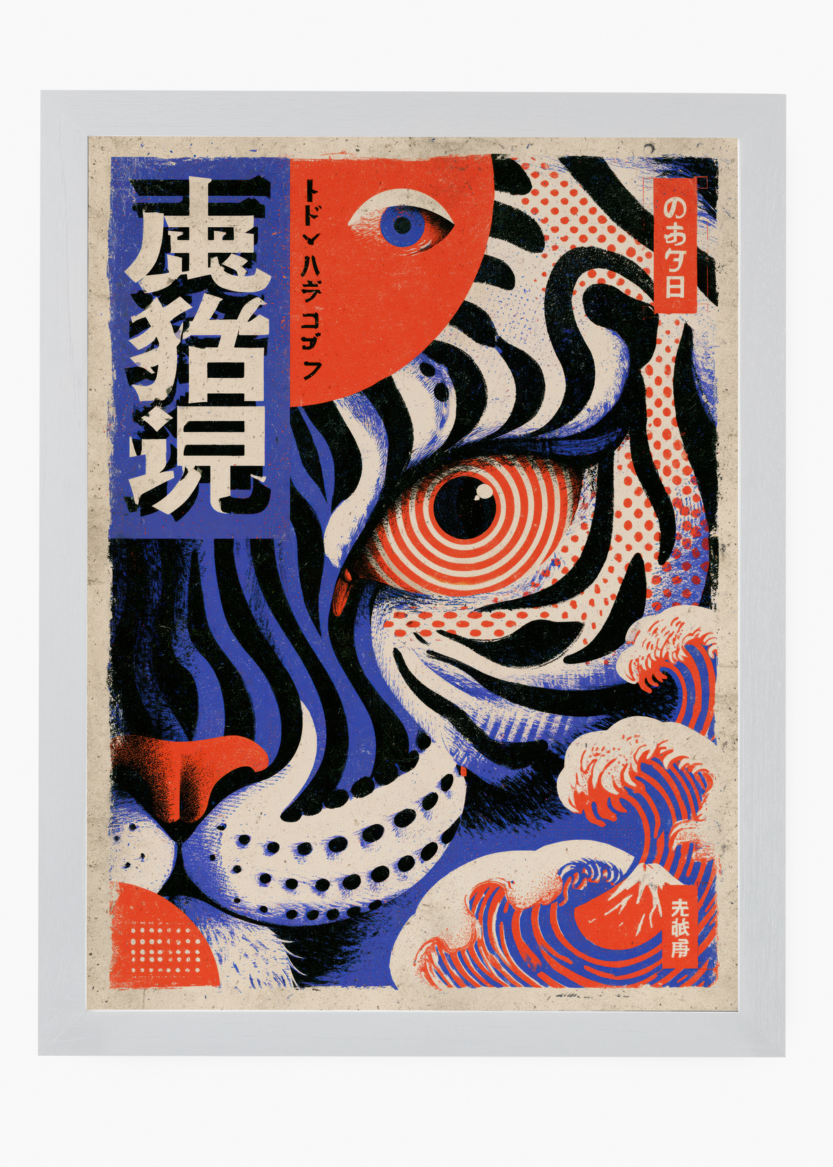 Quadro Japonês Tora Uzumaki - 5